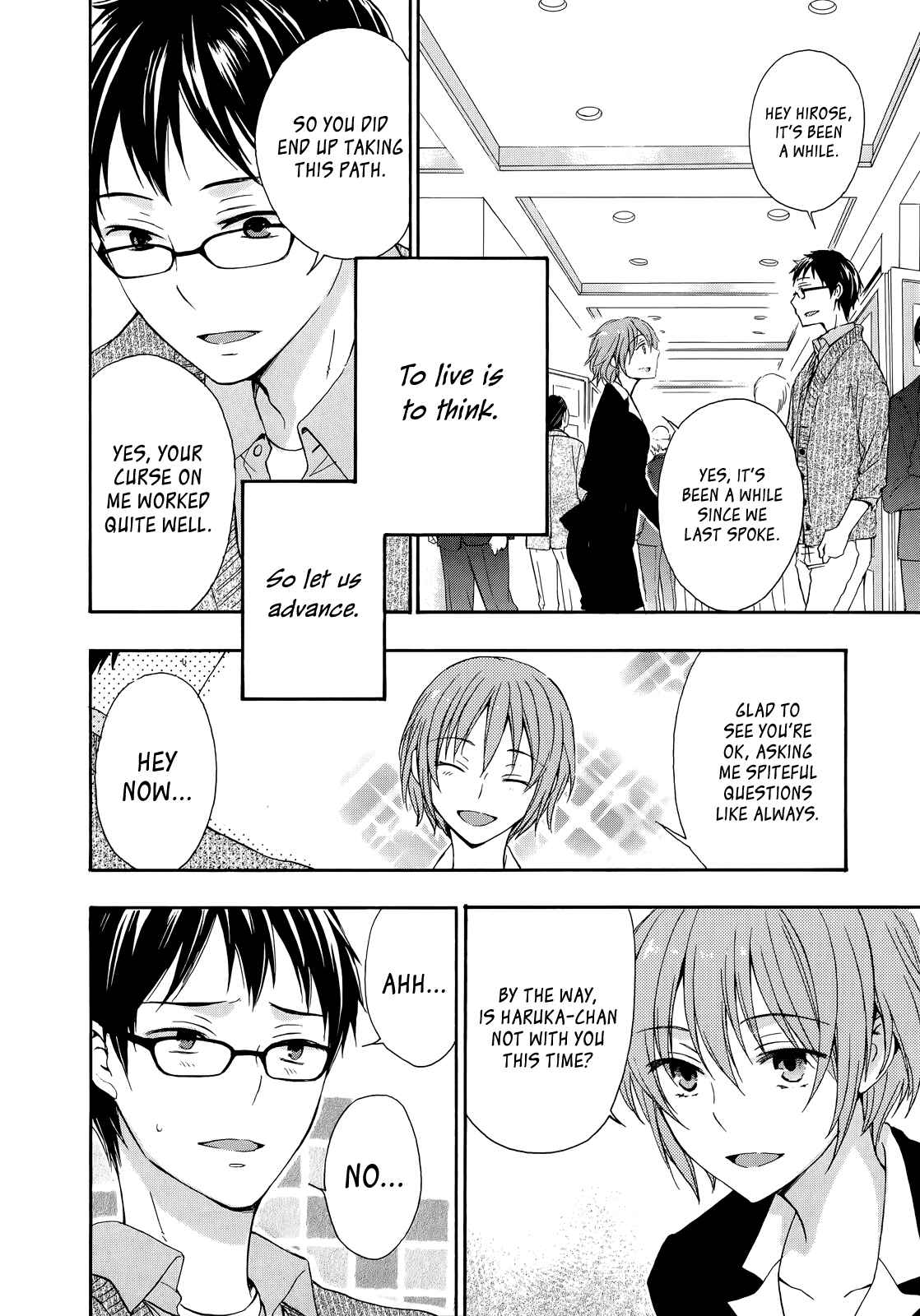 Page 35 Chapter 31 Yasashii Sekai no Tsukurikata