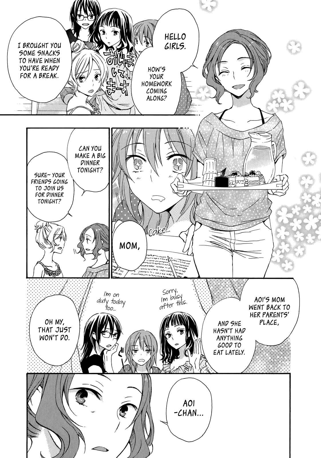 Page 44 Chapter 31 Yasashii Sekai no Tsukurikata
