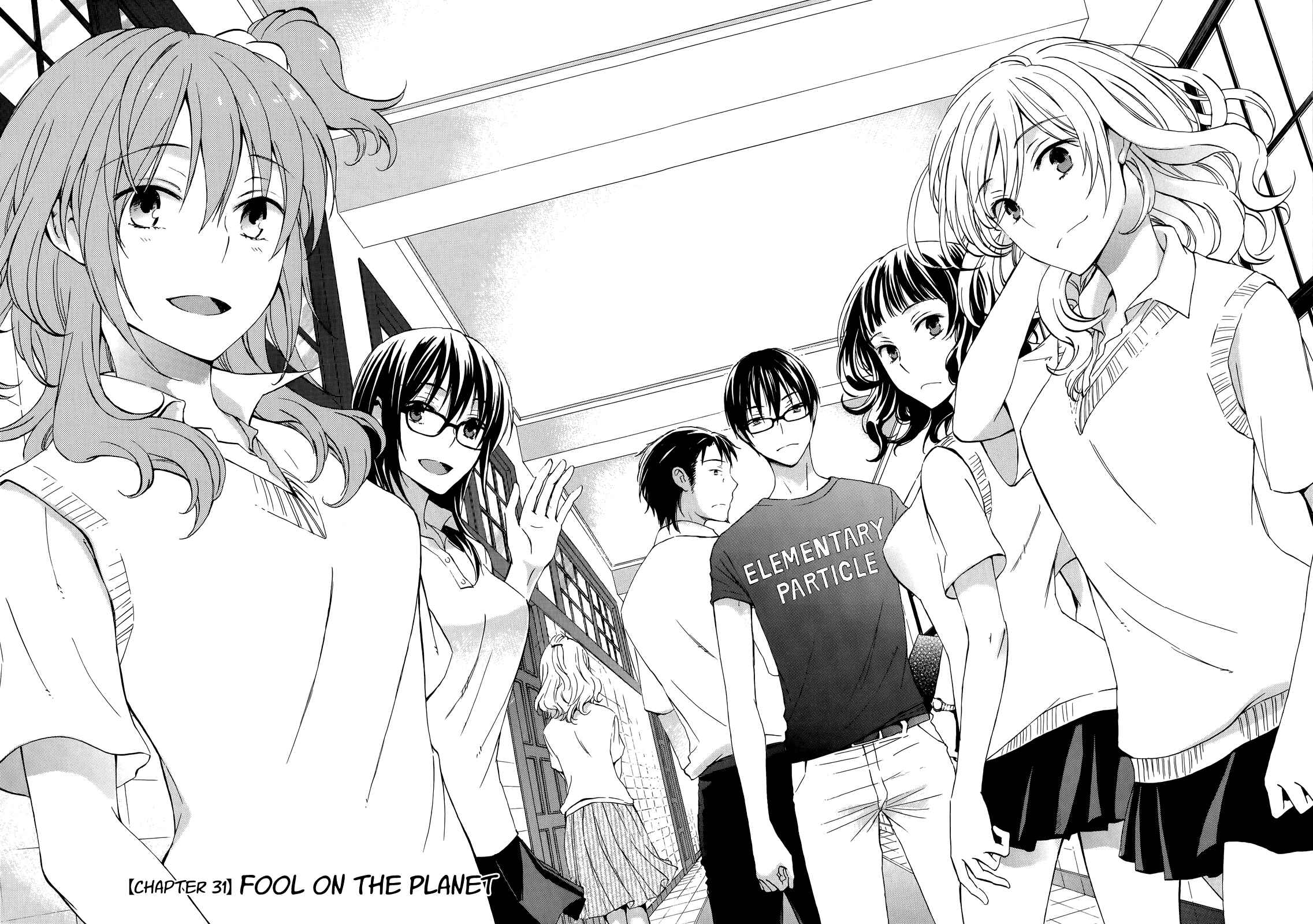 Page 6 Chapter 31 Yasashii Sekai no Tsukurikata