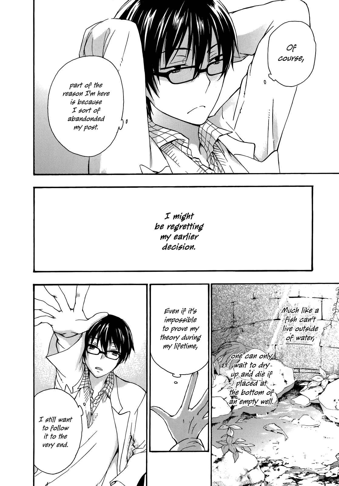 Page 22 Chapter 21 Yasashii Sekai no Tsukurikata