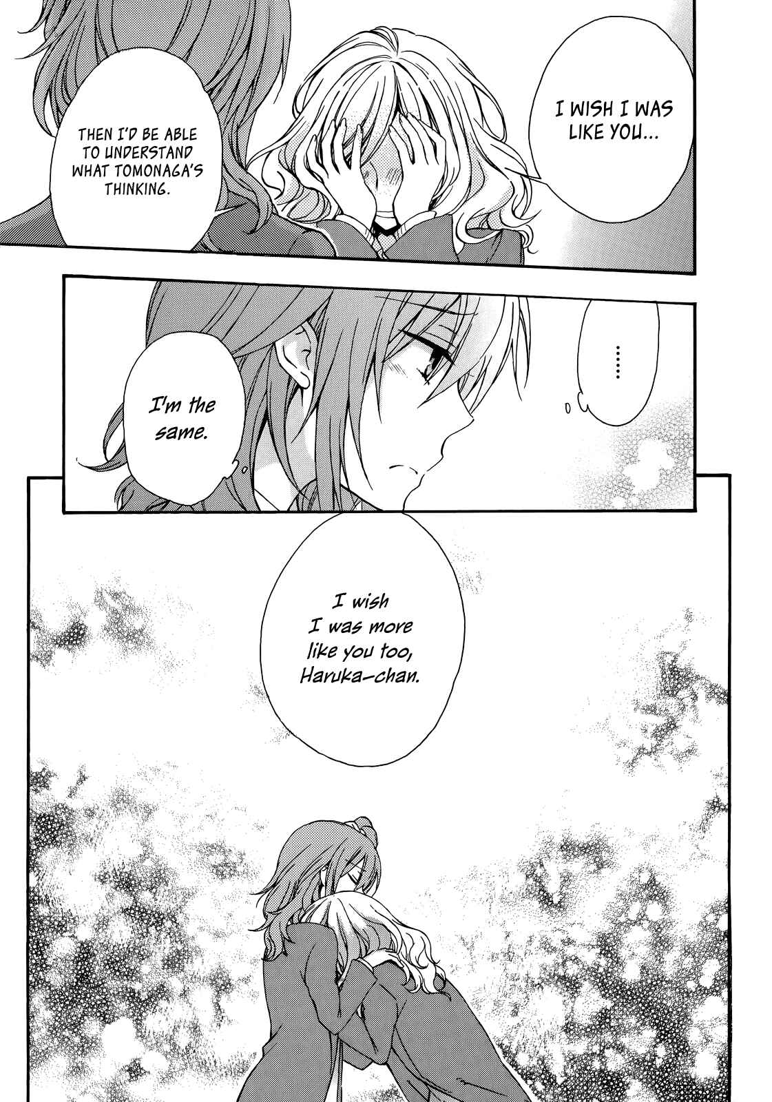 Page 27 Chapter 21 Yasashii Sekai no Tsukurikata