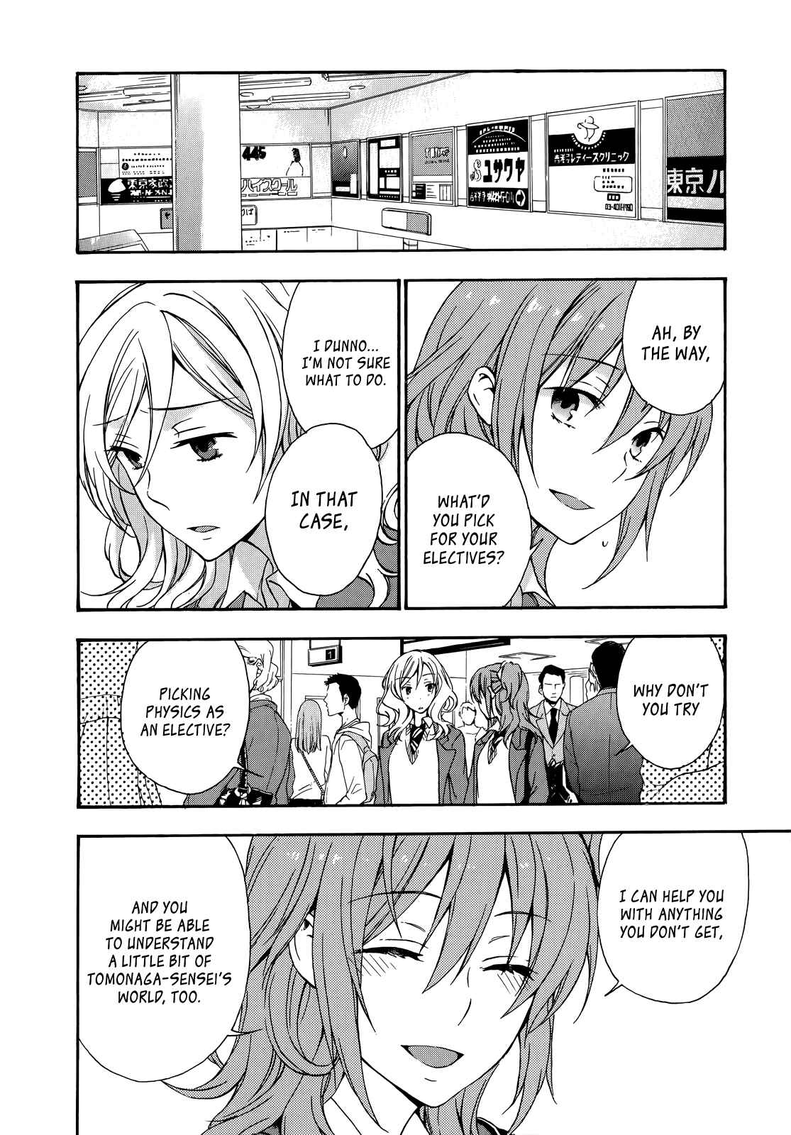 Page 28 Chapter 21 Yasashii Sekai no Tsukurikata