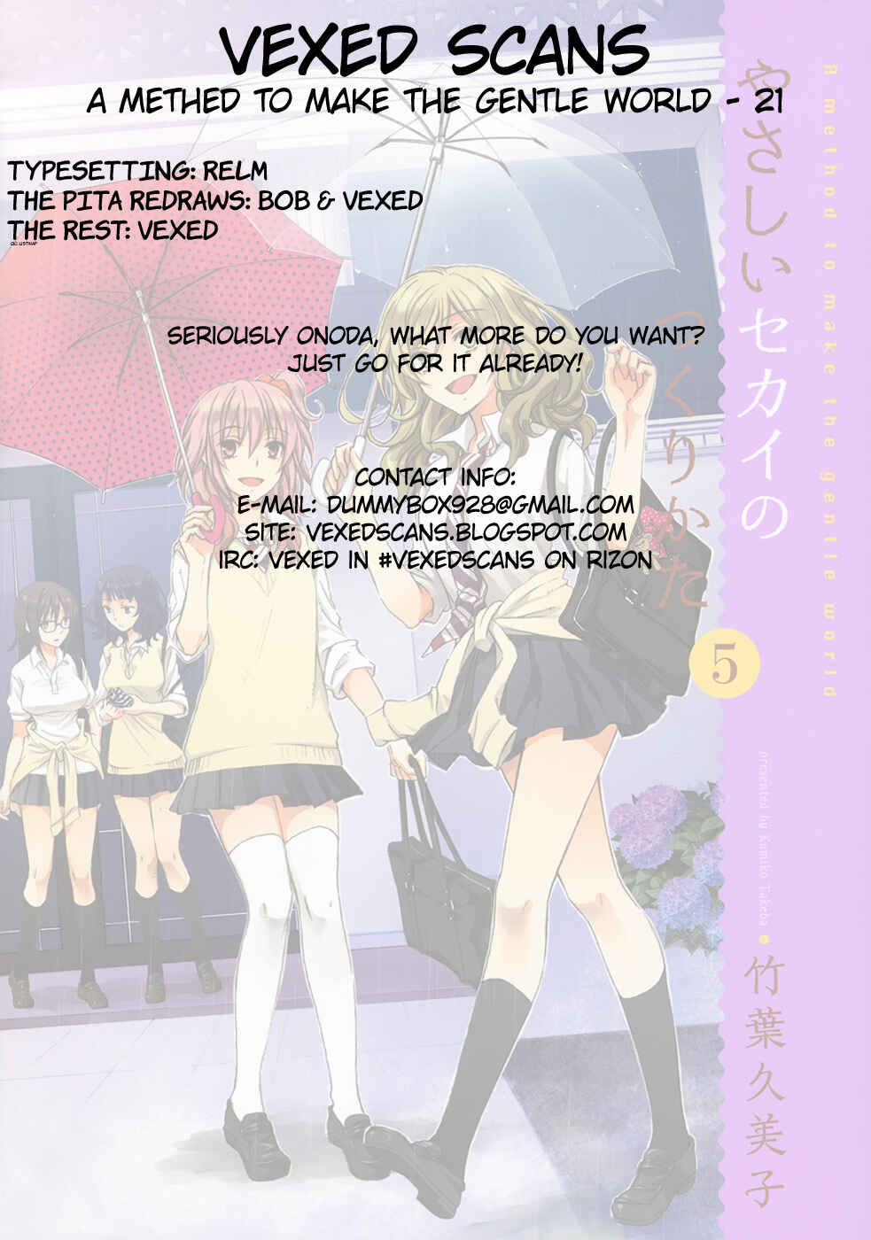 Page 31 Chapter 21 Yasashii Sekai no Tsukurikata