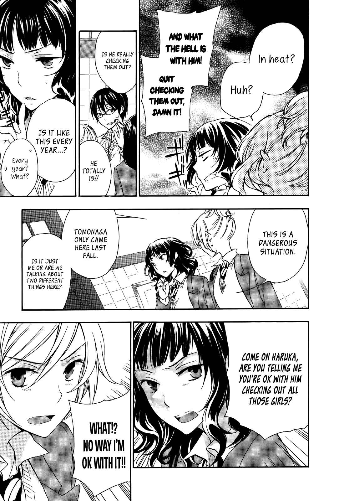 Page 5 Chapter 21 Yasashii Sekai no Tsukurikata