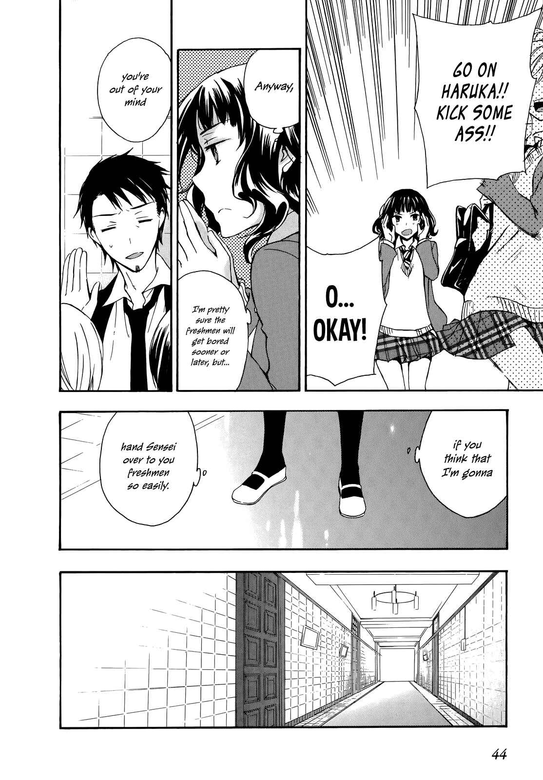 Page 6 Chapter 21 Yasashii Sekai no Tsukurikata