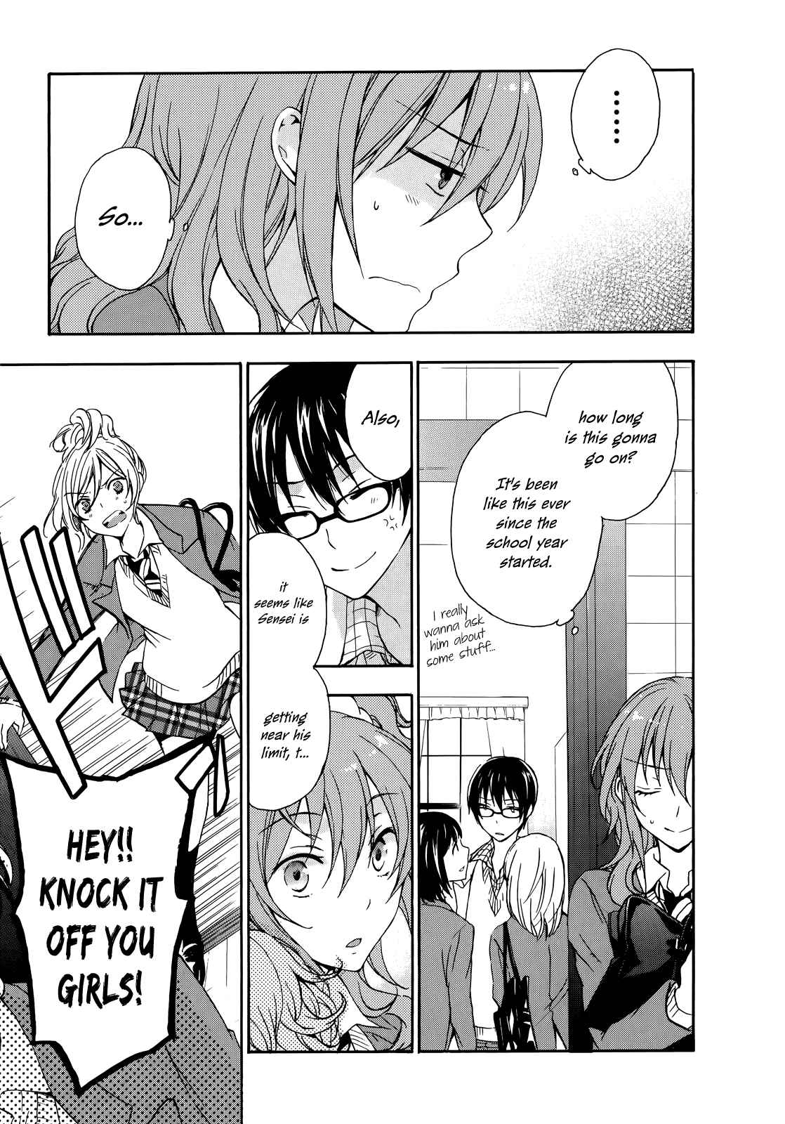 Page 7 Chapter 21 Yasashii Sekai no Tsukurikata