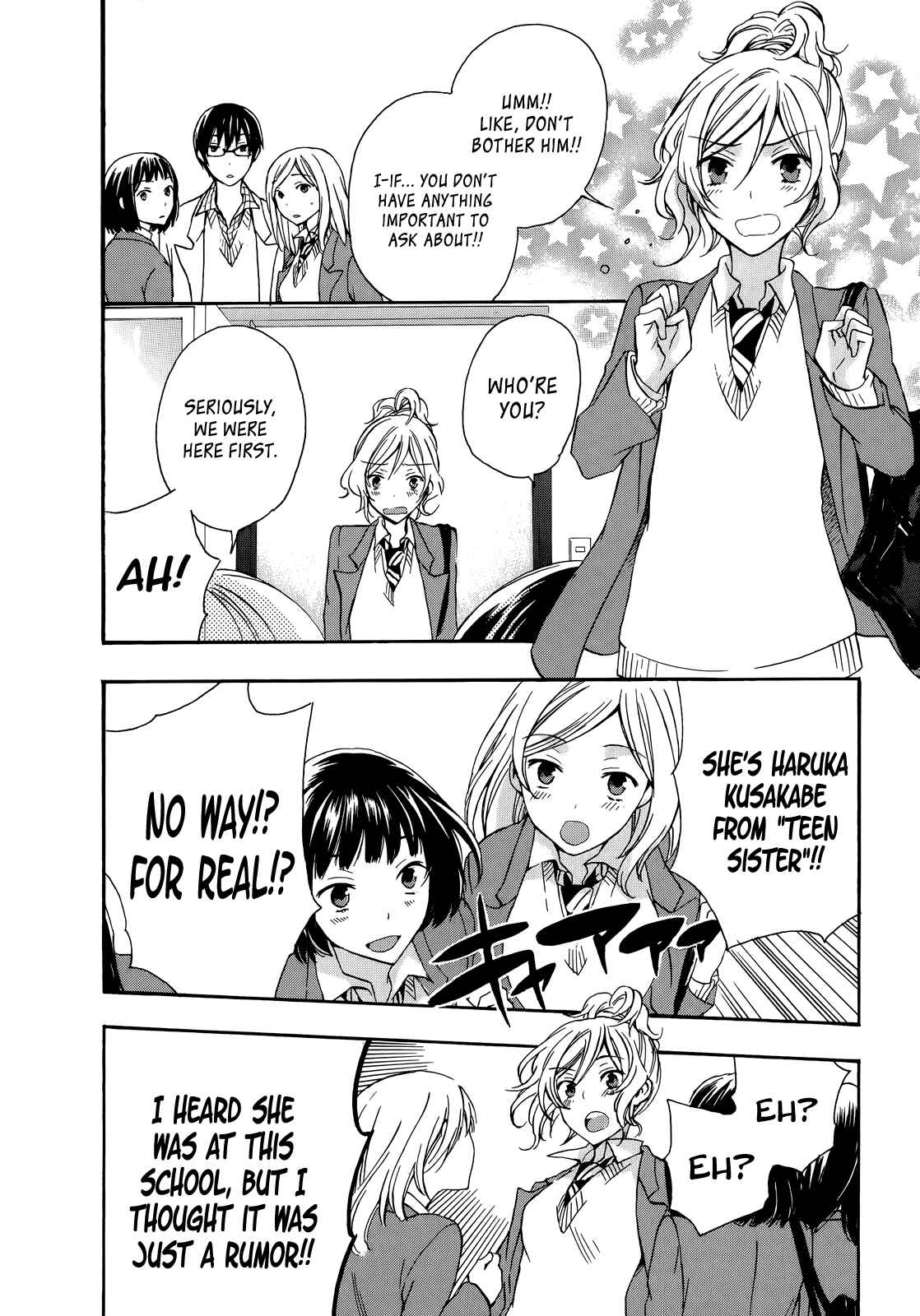 Page 8 Chapter 21 Yasashii Sekai no Tsukurikata