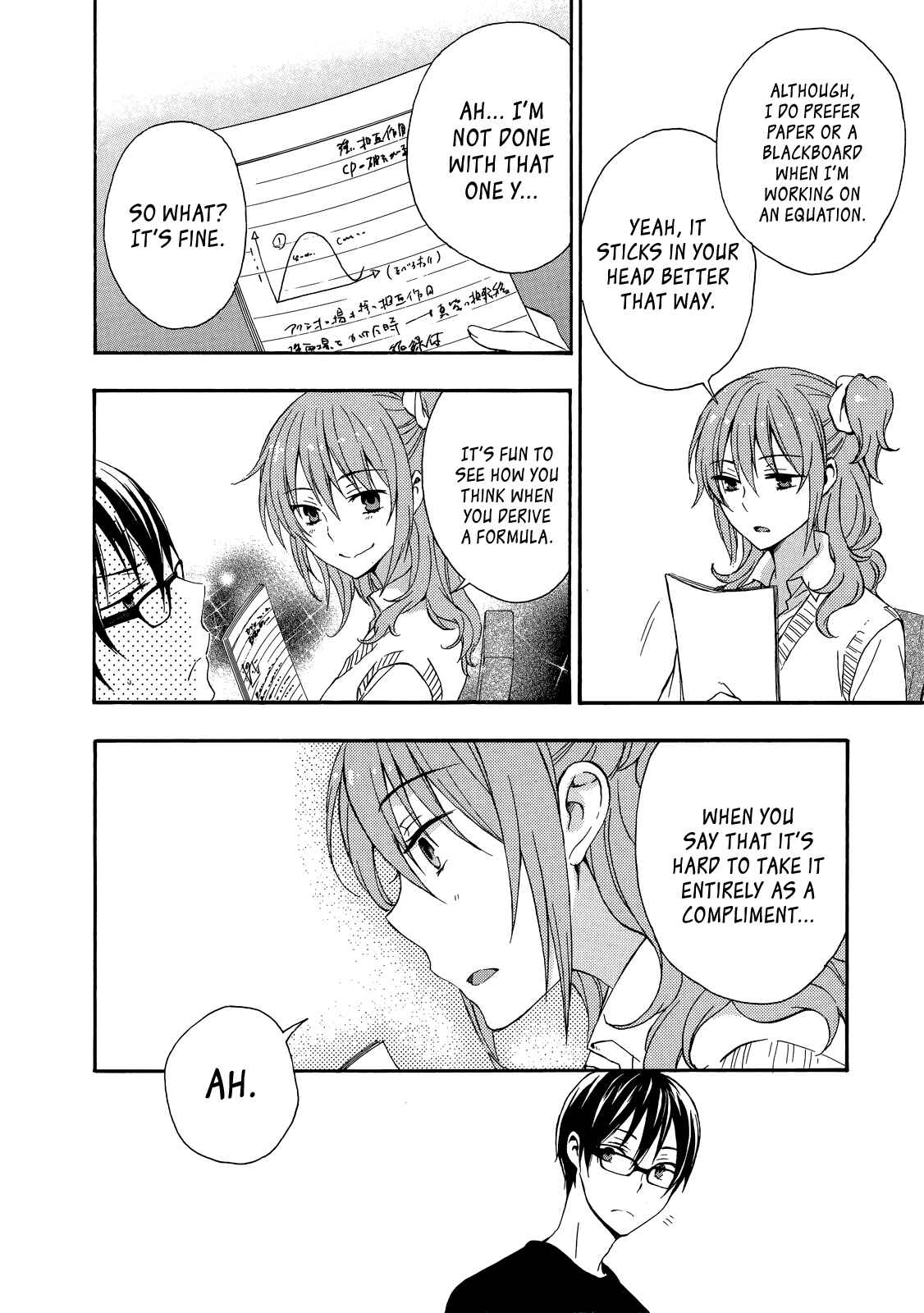 Page 22 Chapter 27 Yasashii Sekai no Tsukurikata