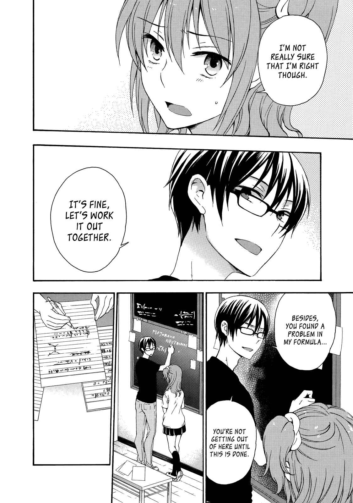 Page 24 Chapter 27 Yasashii Sekai no Tsukurikata
