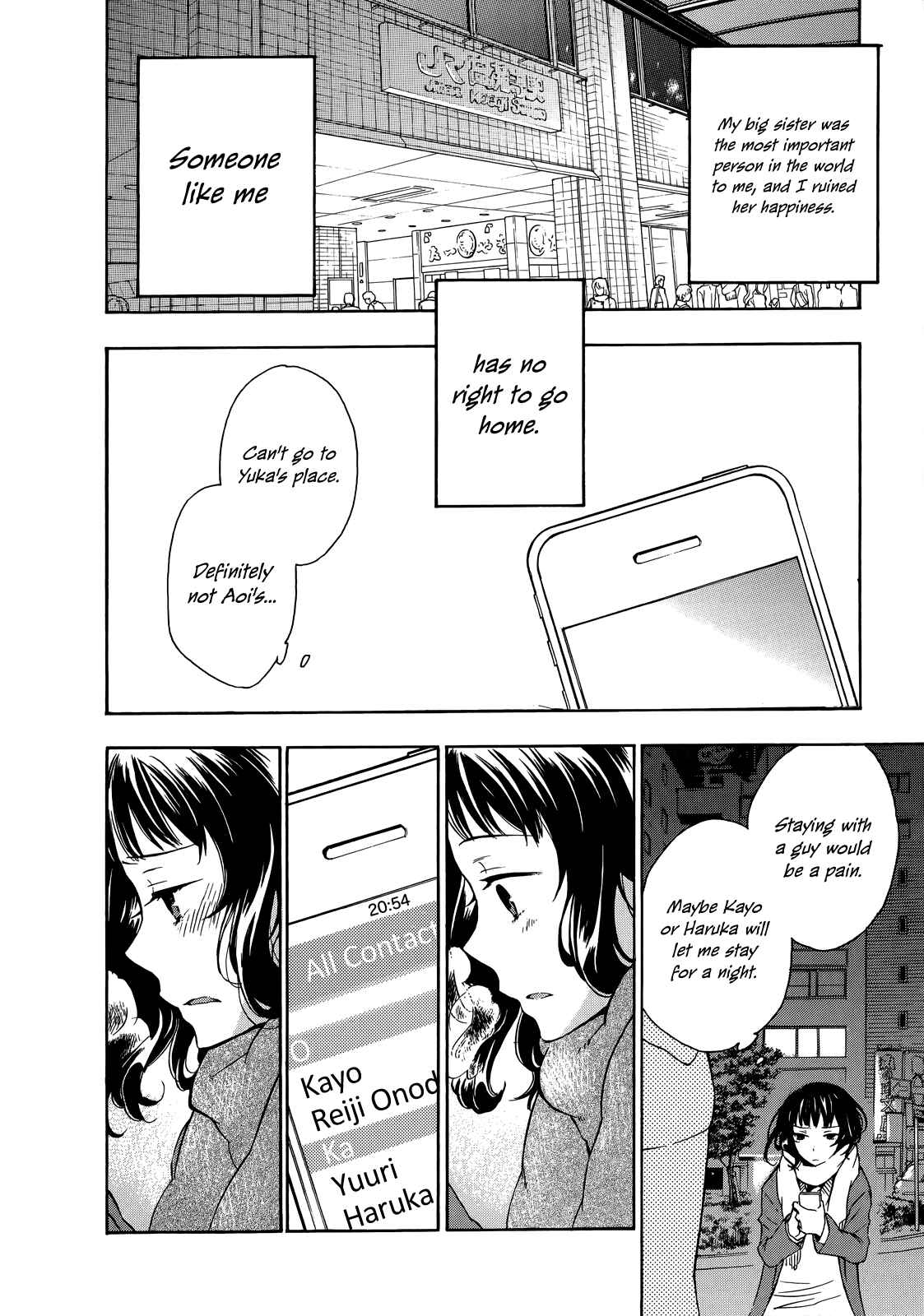 Page 16 Chapter 14 Yasashii Sekai no Tsukurikata