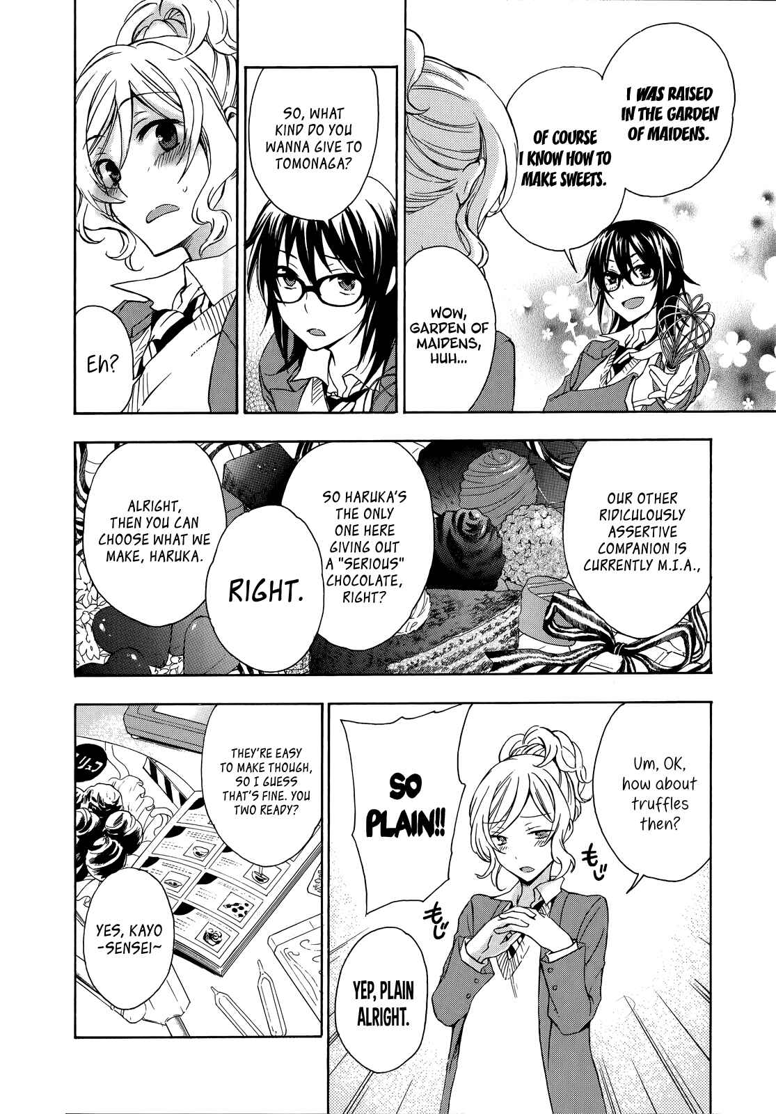 Page 24 Chapter 14 Yasashii Sekai no Tsukurikata