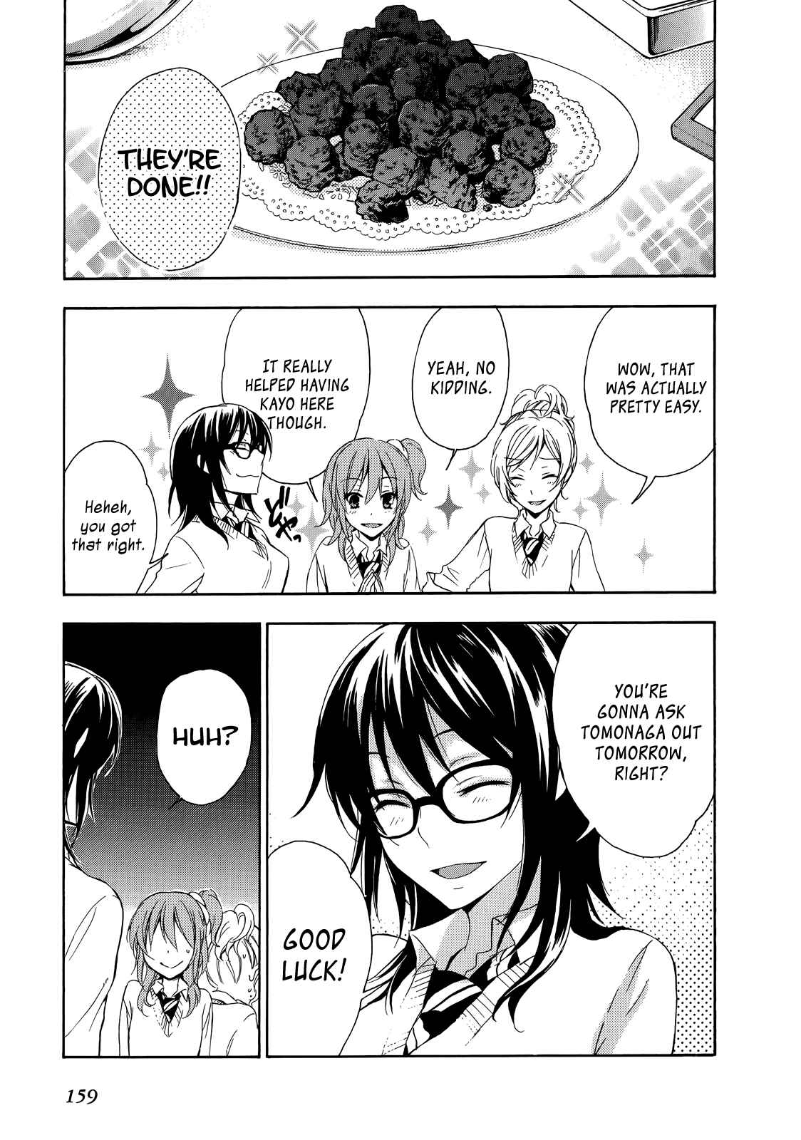 Page 25 Chapter 14 Yasashii Sekai no Tsukurikata