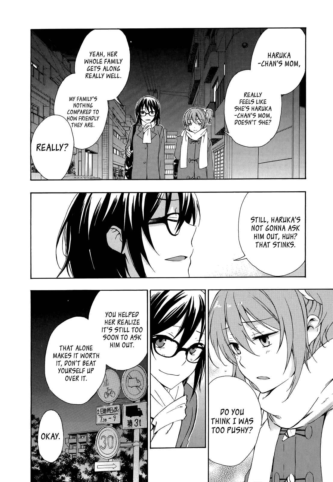 Page 28 Chapter 14 Yasashii Sekai no Tsukurikata