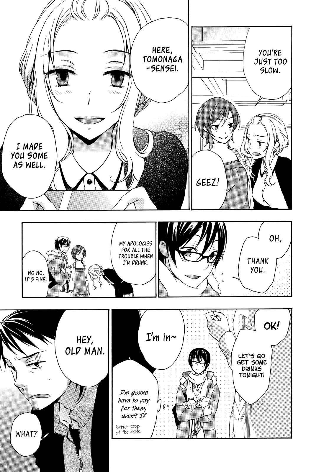 Page 31 Chapter 14 Yasashii Sekai no Tsukurikata