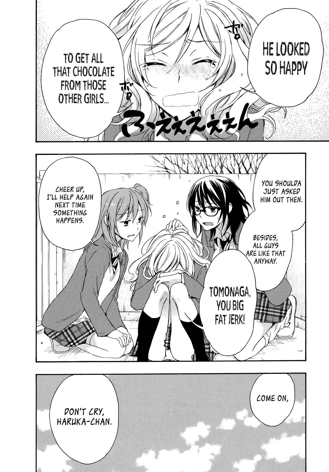 Page 36 Chapter 14 Yasashii Sekai no Tsukurikata