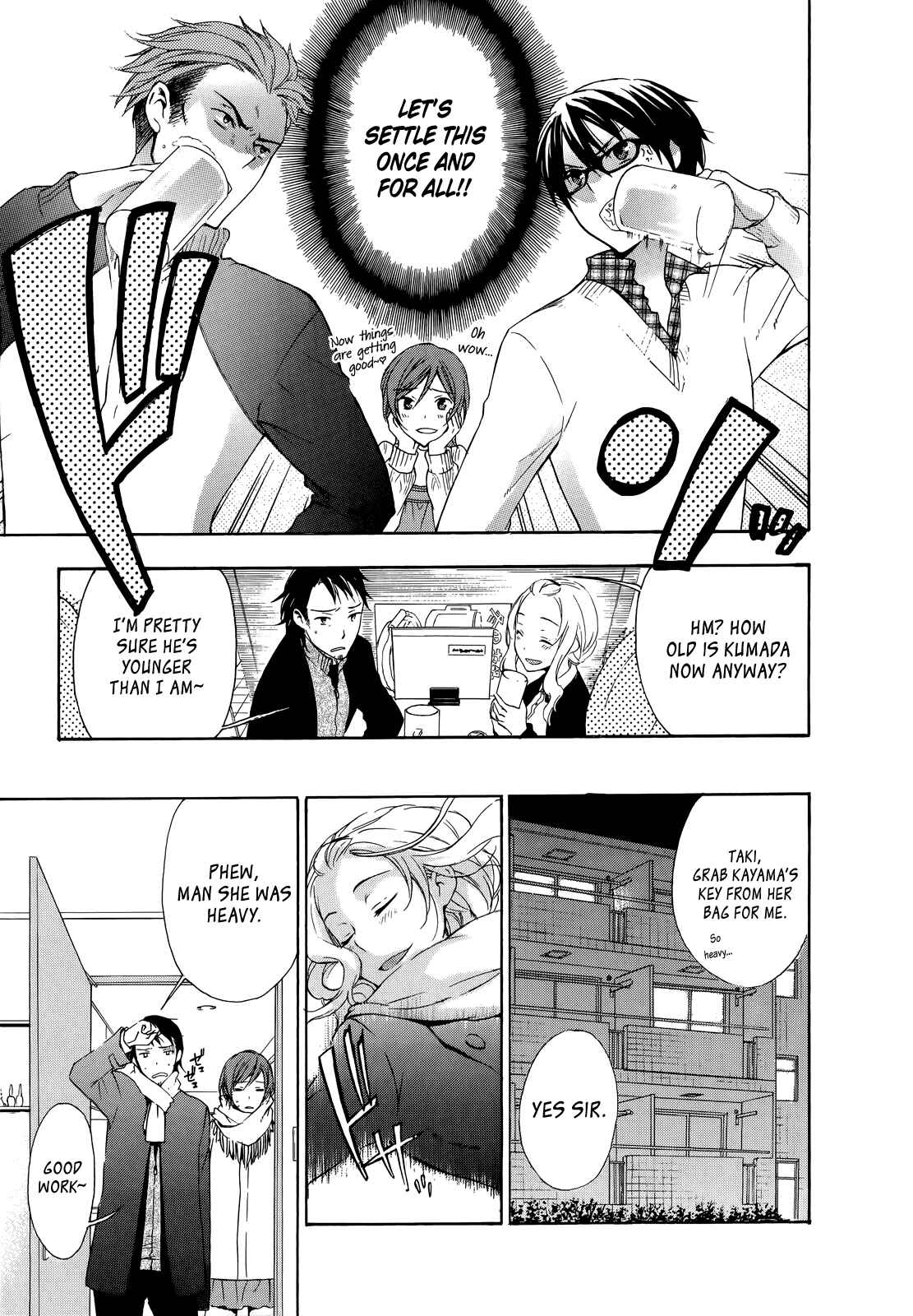 Page 39 Chapter 14 Yasashii Sekai no Tsukurikata