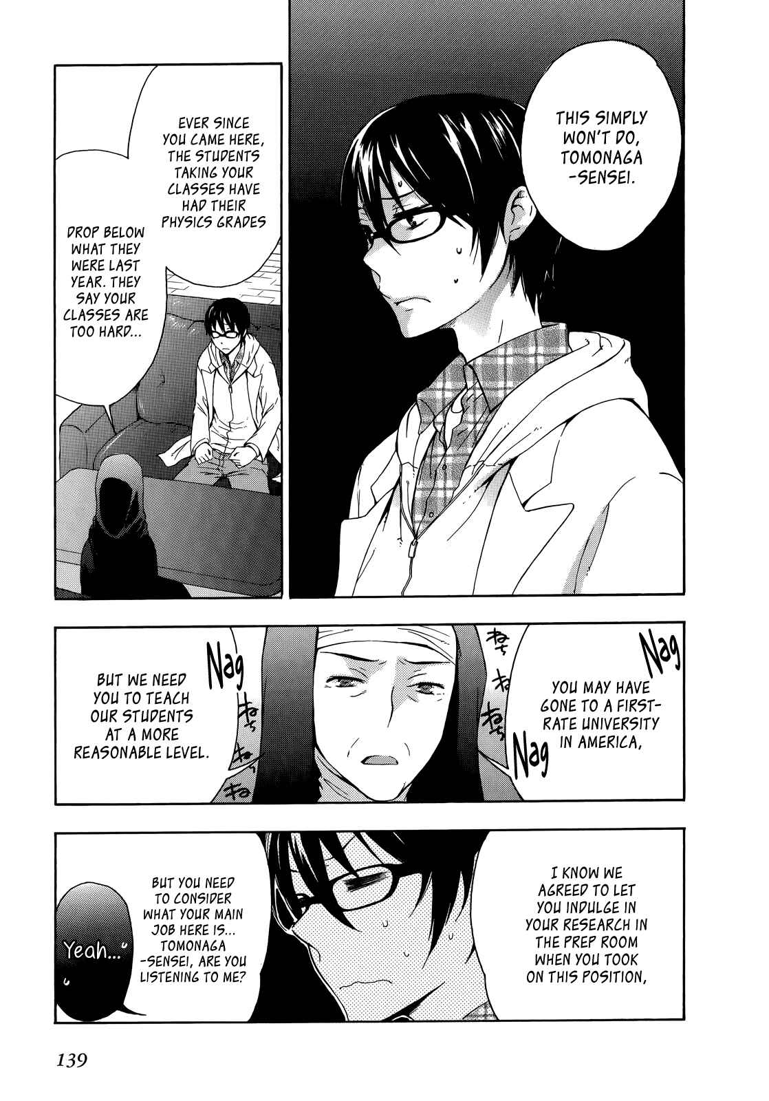 Page 5 Chapter 14 Yasashii Sekai no Tsukurikata