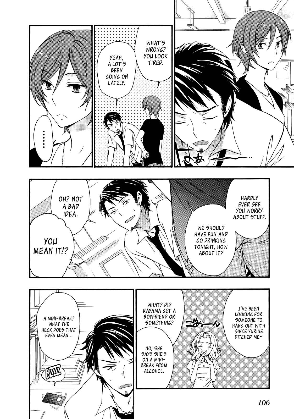 Page 10 Chapter 29 Yasashii Sekai no Tsukurikata