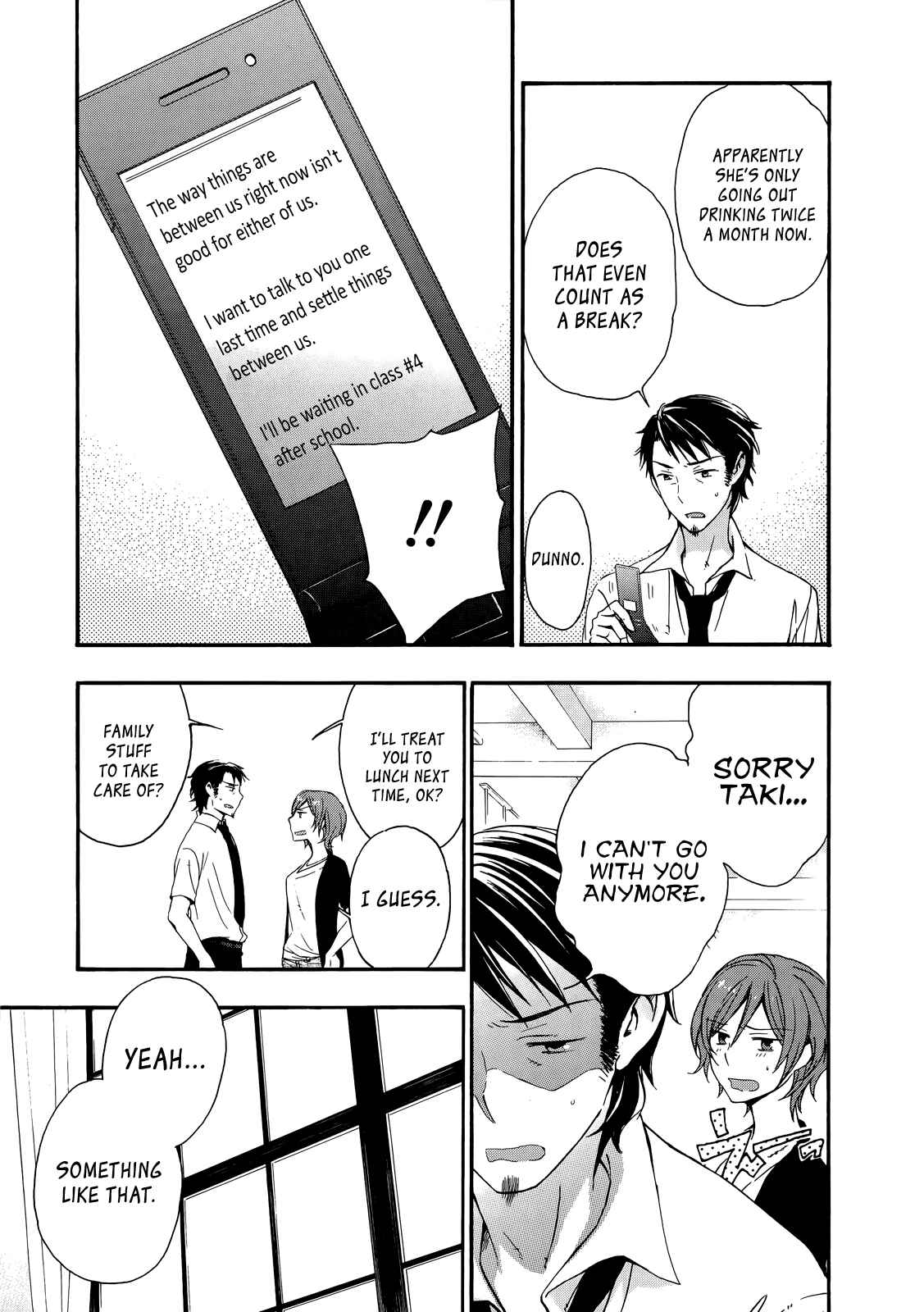 Page 11 Chapter 29 Yasashii Sekai no Tsukurikata