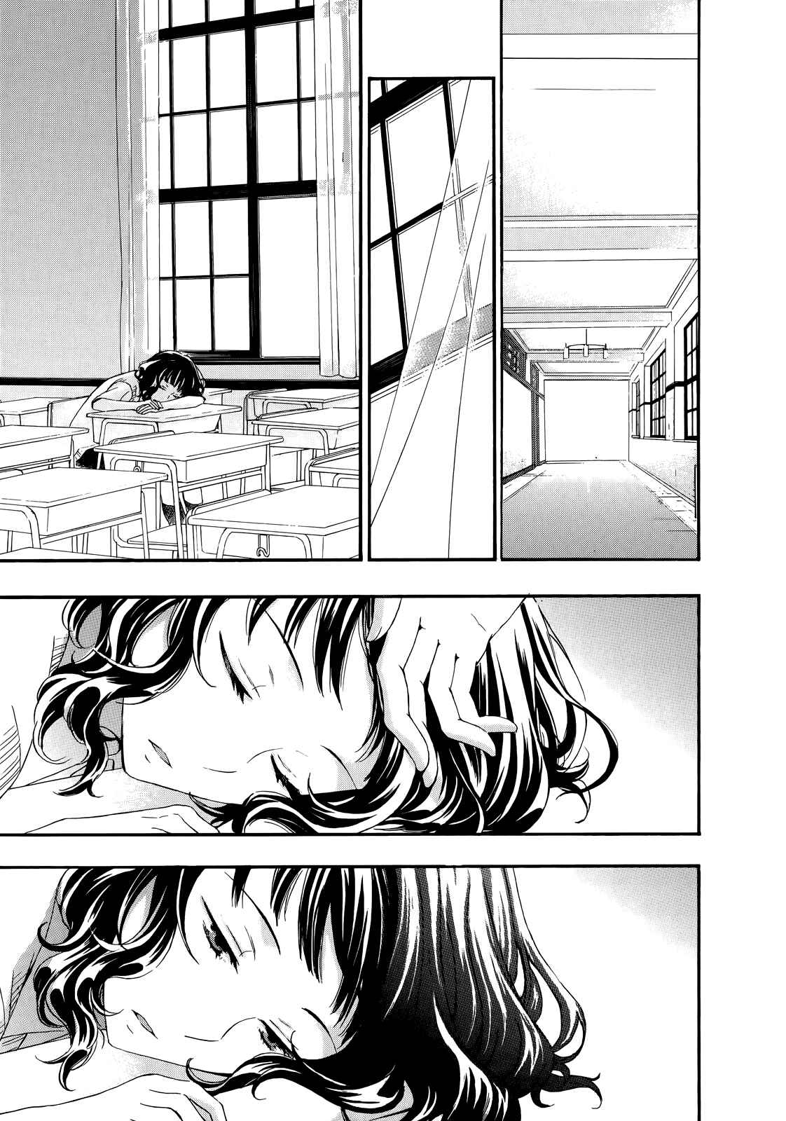 Page 19 Chapter 29 Yasashii Sekai no Tsukurikata