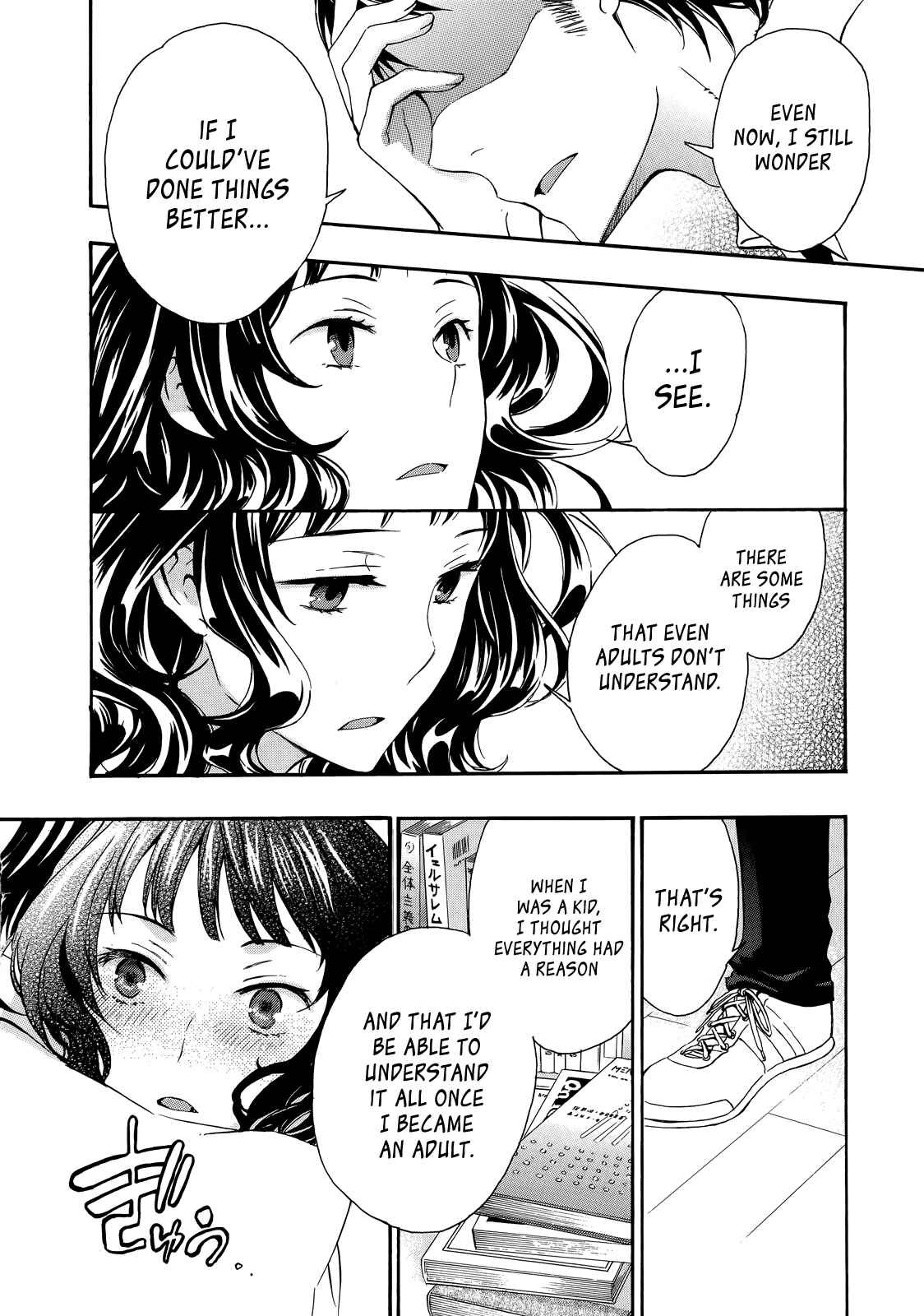 Page 26 Chapter 29 Yasashii Sekai no Tsukurikata
