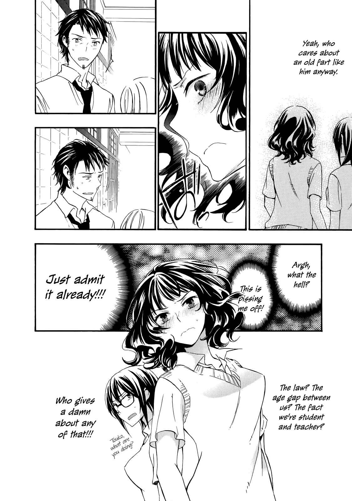 Page 8 Chapter 29 Yasashii Sekai no Tsukurikata
