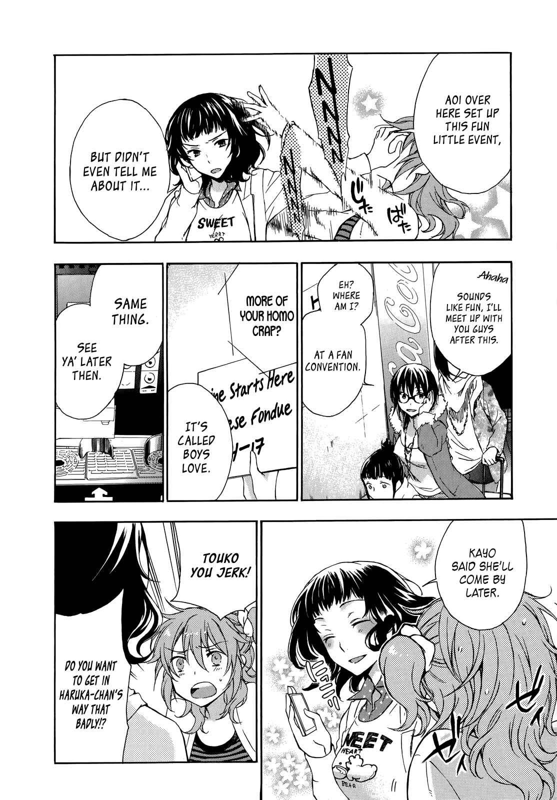 Page 12 Chapter 13 Yasashii Sekai no Tsukurikata