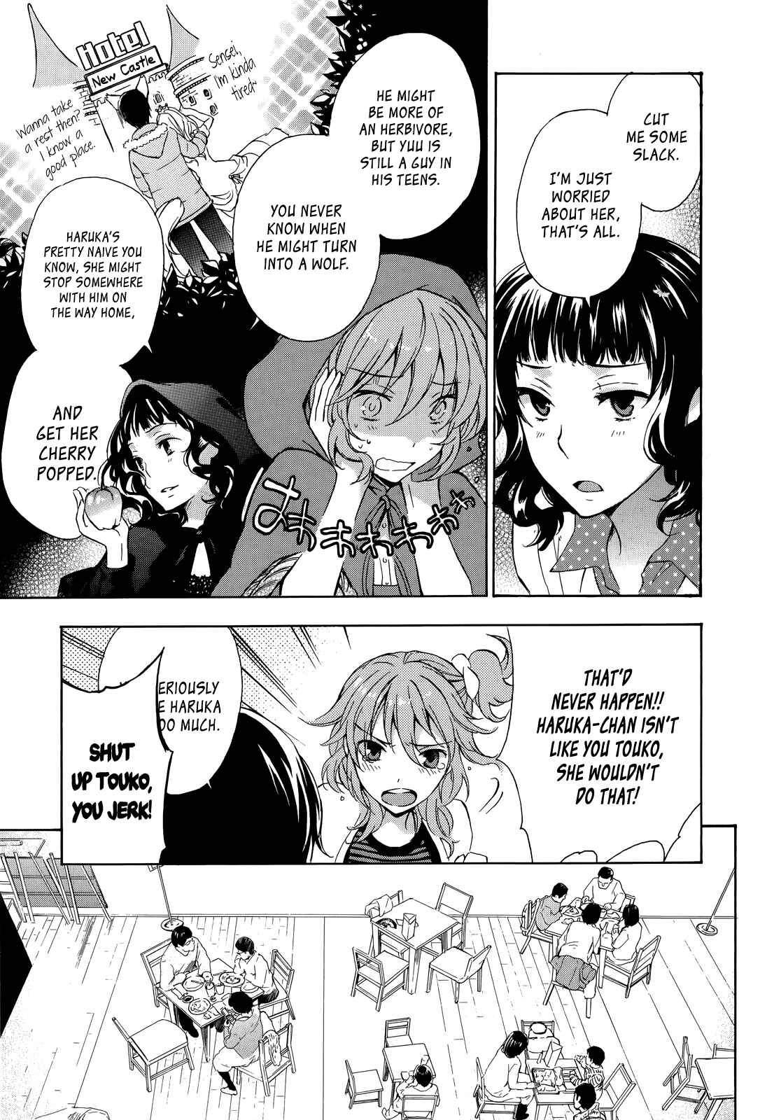 Page 13 Chapter 13 Yasashii Sekai no Tsukurikata
