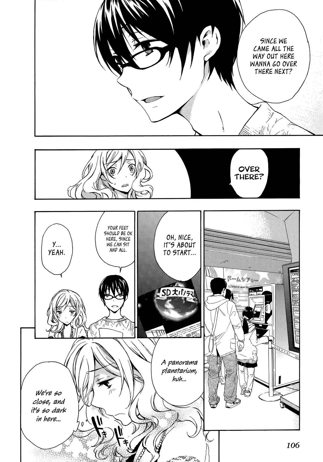 Page 18 Chapter 13 Yasashii Sekai no Tsukurikata