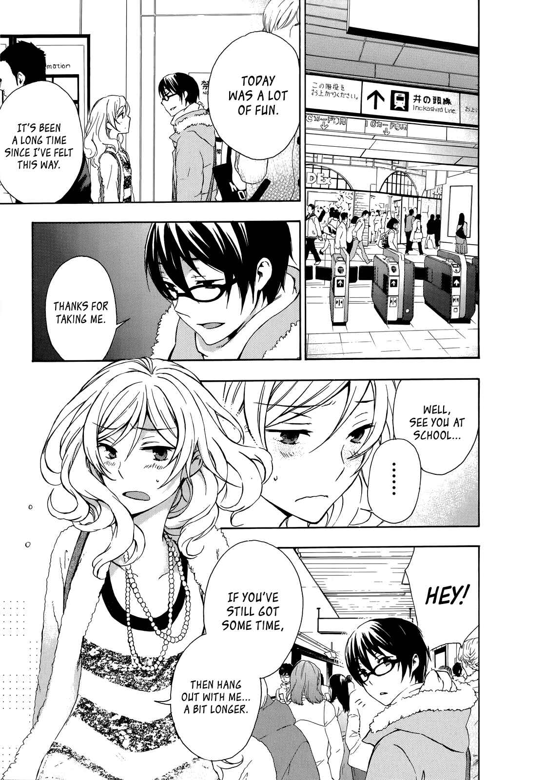 Page 24 Chapter 13 Yasashii Sekai no Tsukurikata