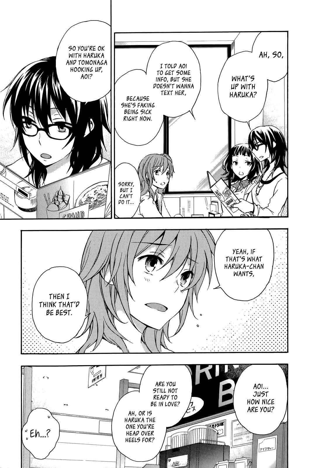 Page 26 Chapter 13 Yasashii Sekai no Tsukurikata