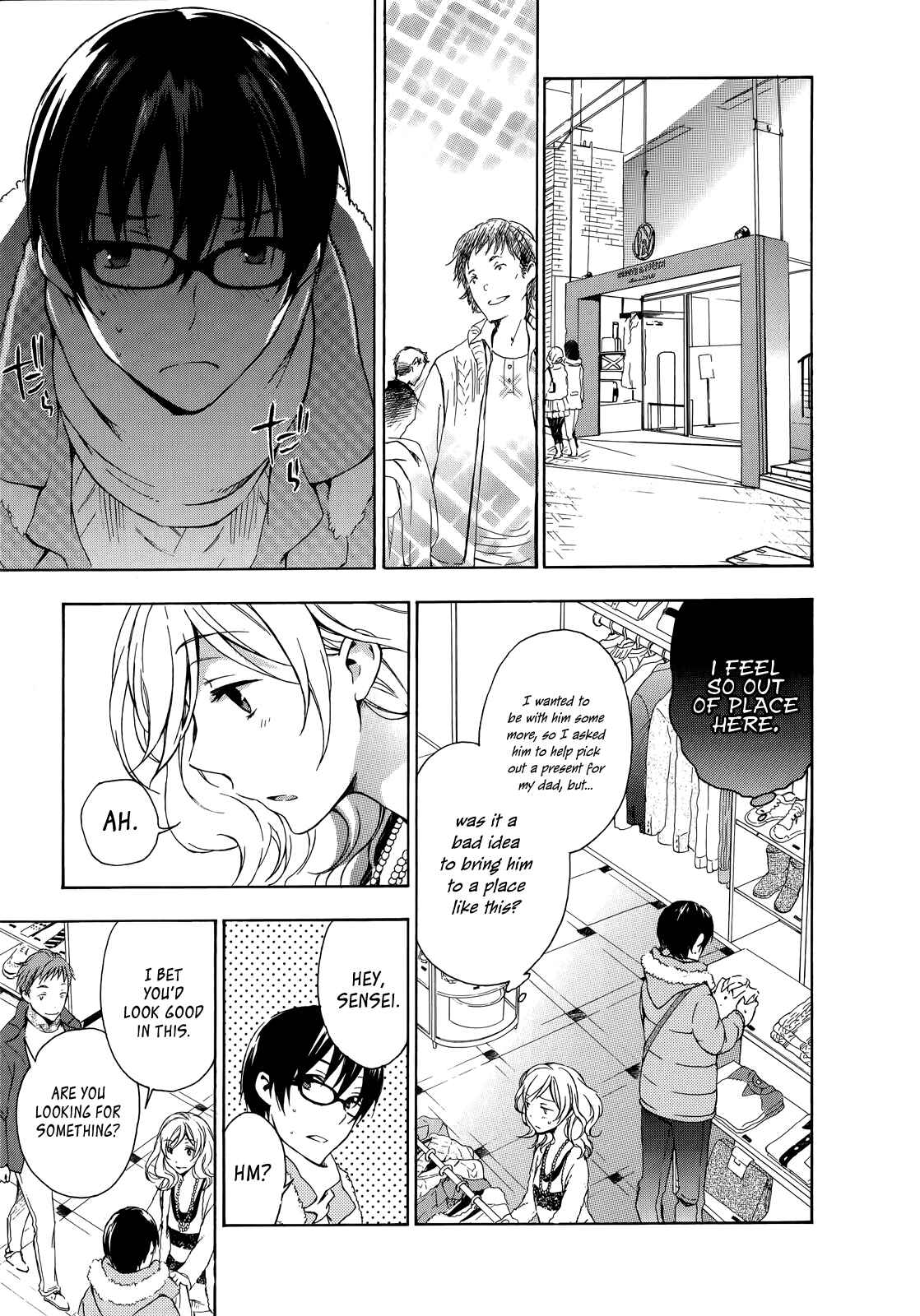 Page 28 Chapter 13 Yasashii Sekai no Tsukurikata