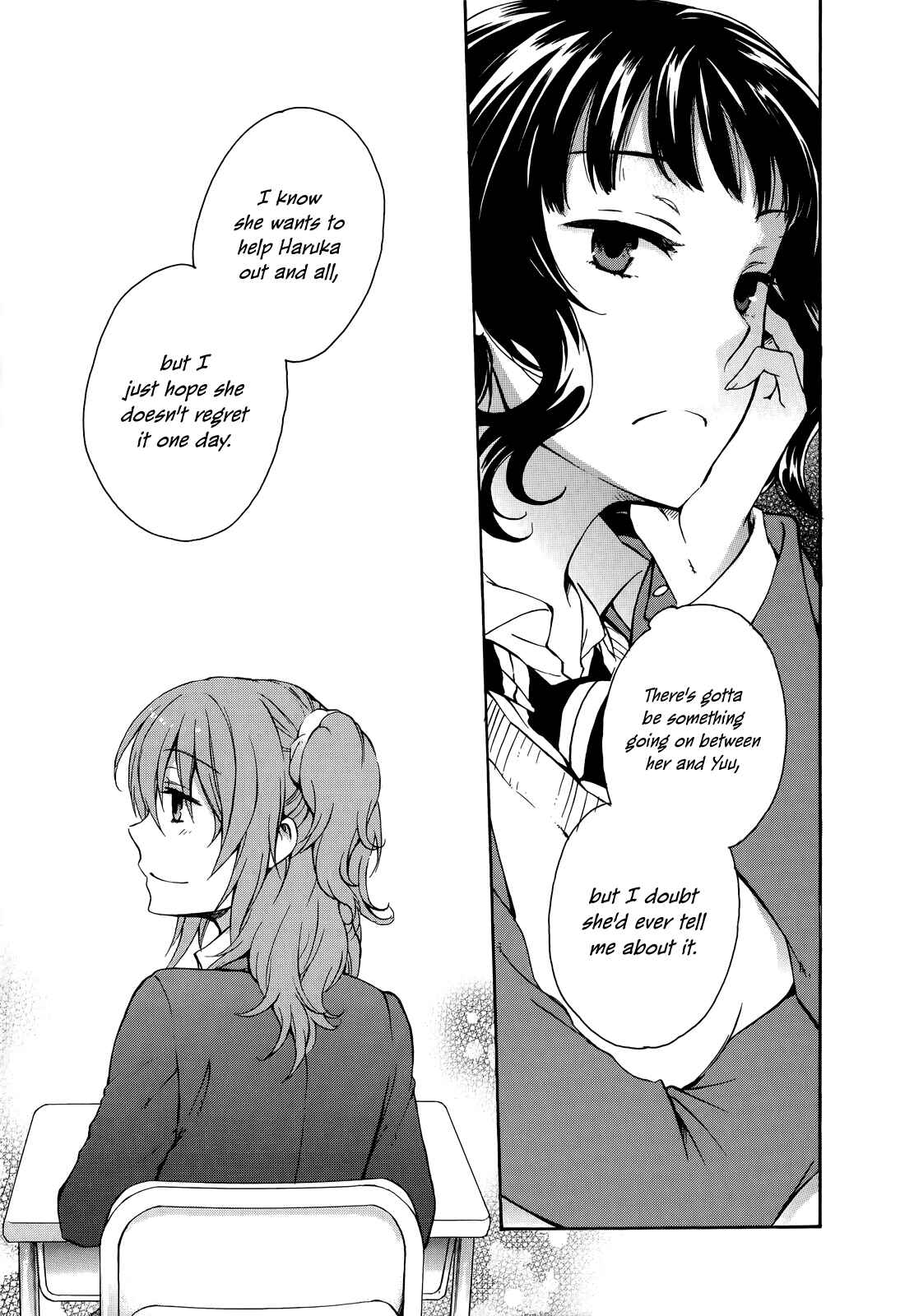 Page 44 Chapter 13 Yasashii Sekai no Tsukurikata