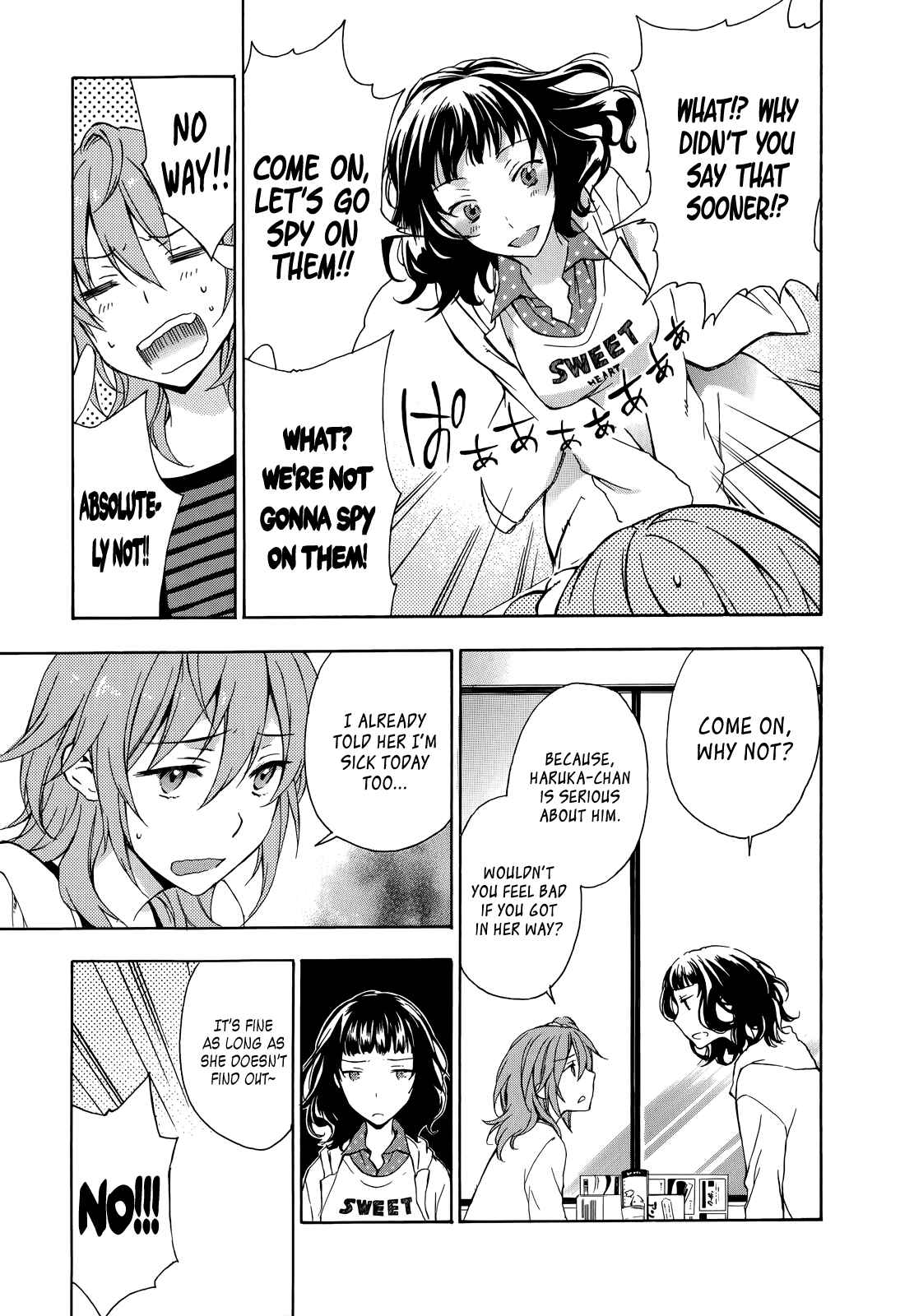 Page 5 Chapter 13 Yasashii Sekai no Tsukurikata