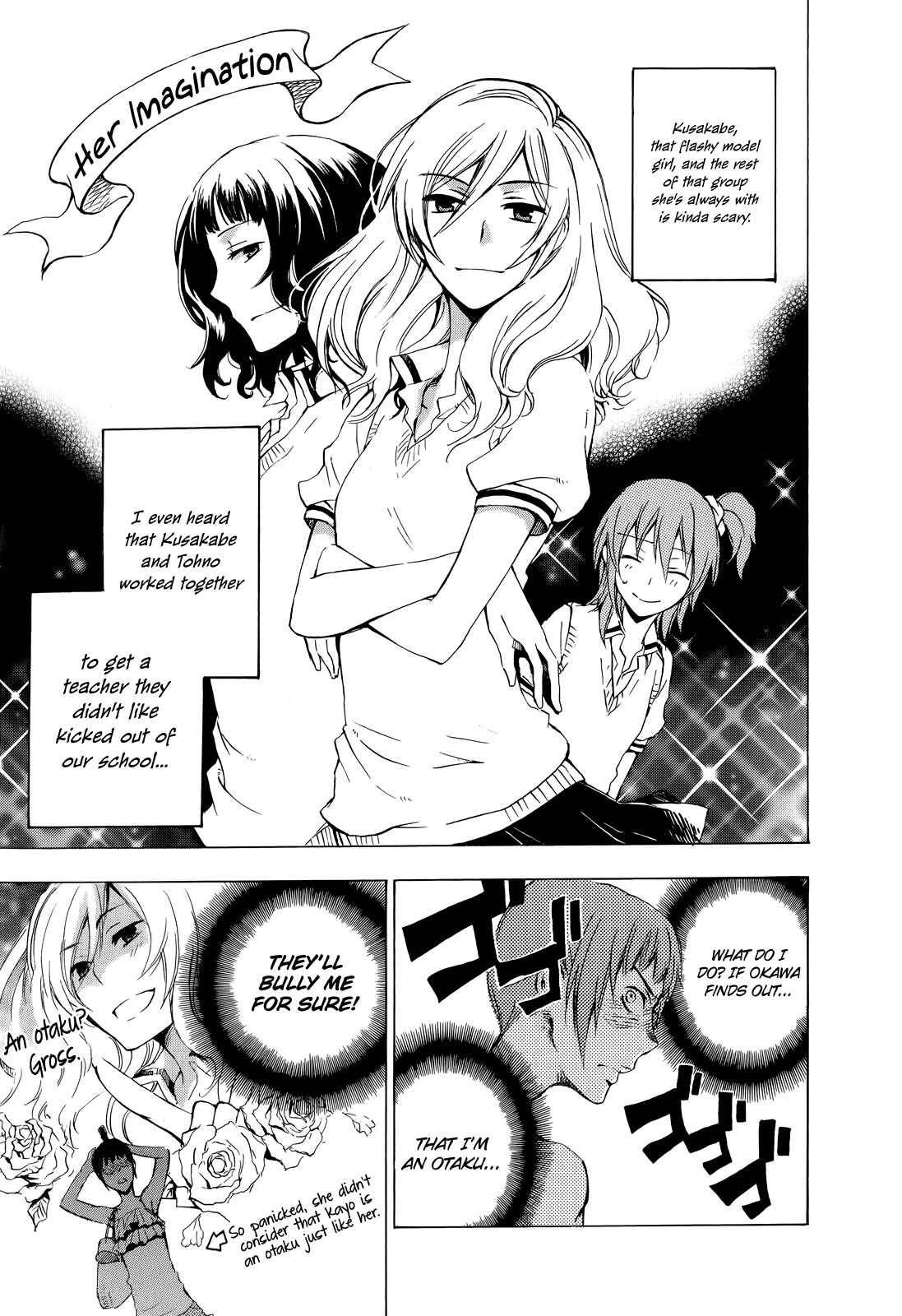 Page 5 Chapter 9.5 Yasashii Sekai no Tsukurikata