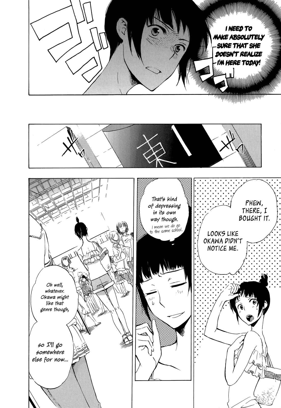 Page 6 Chapter 9.5 Yasashii Sekai no Tsukurikata