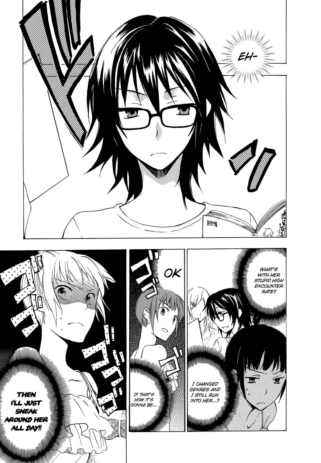 Page 7 Chapter 9.5 Yasashii Sekai no Tsukurikata