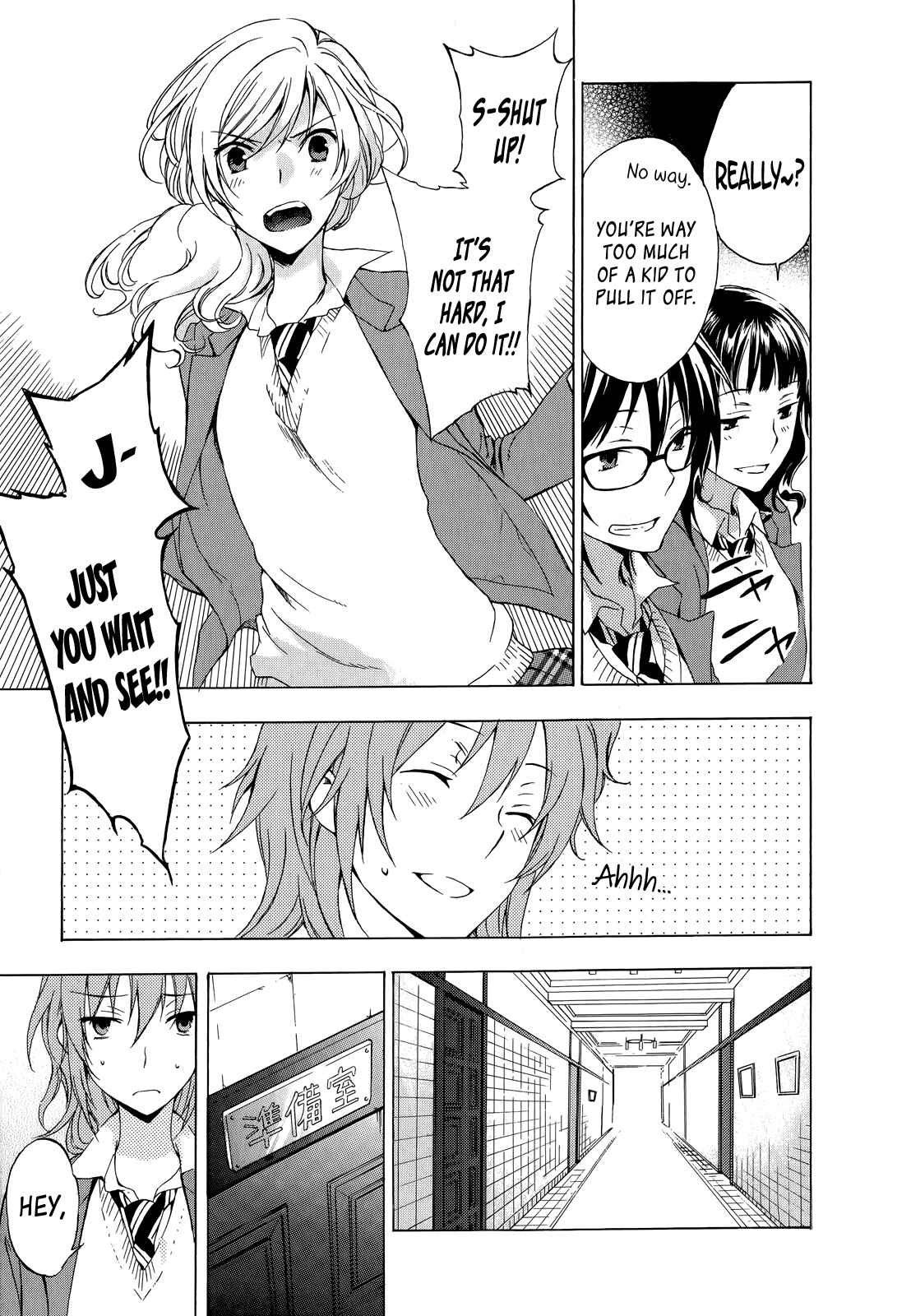 Page 11 Chapter 9 Yasashii Sekai no Tsukurikata