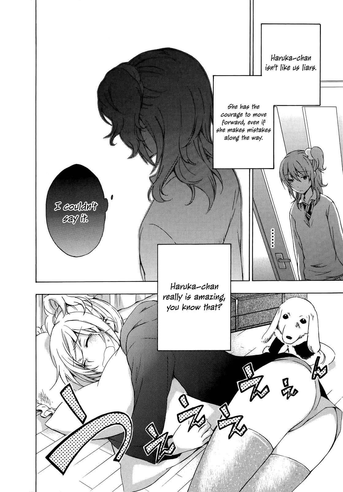 Page 20 Chapter 9 Yasashii Sekai no Tsukurikata