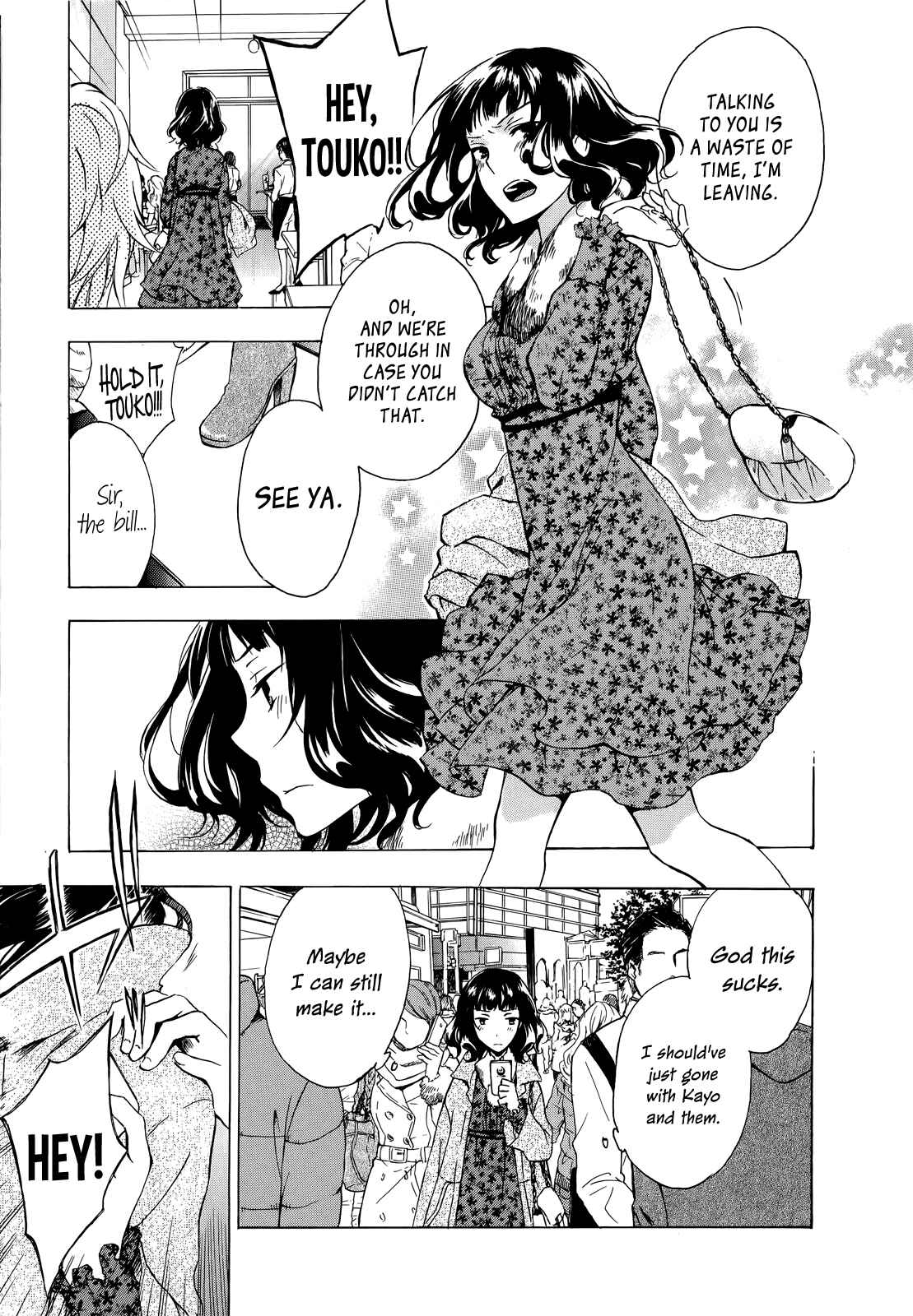 Page 25 Chapter 9 Yasashii Sekai no Tsukurikata