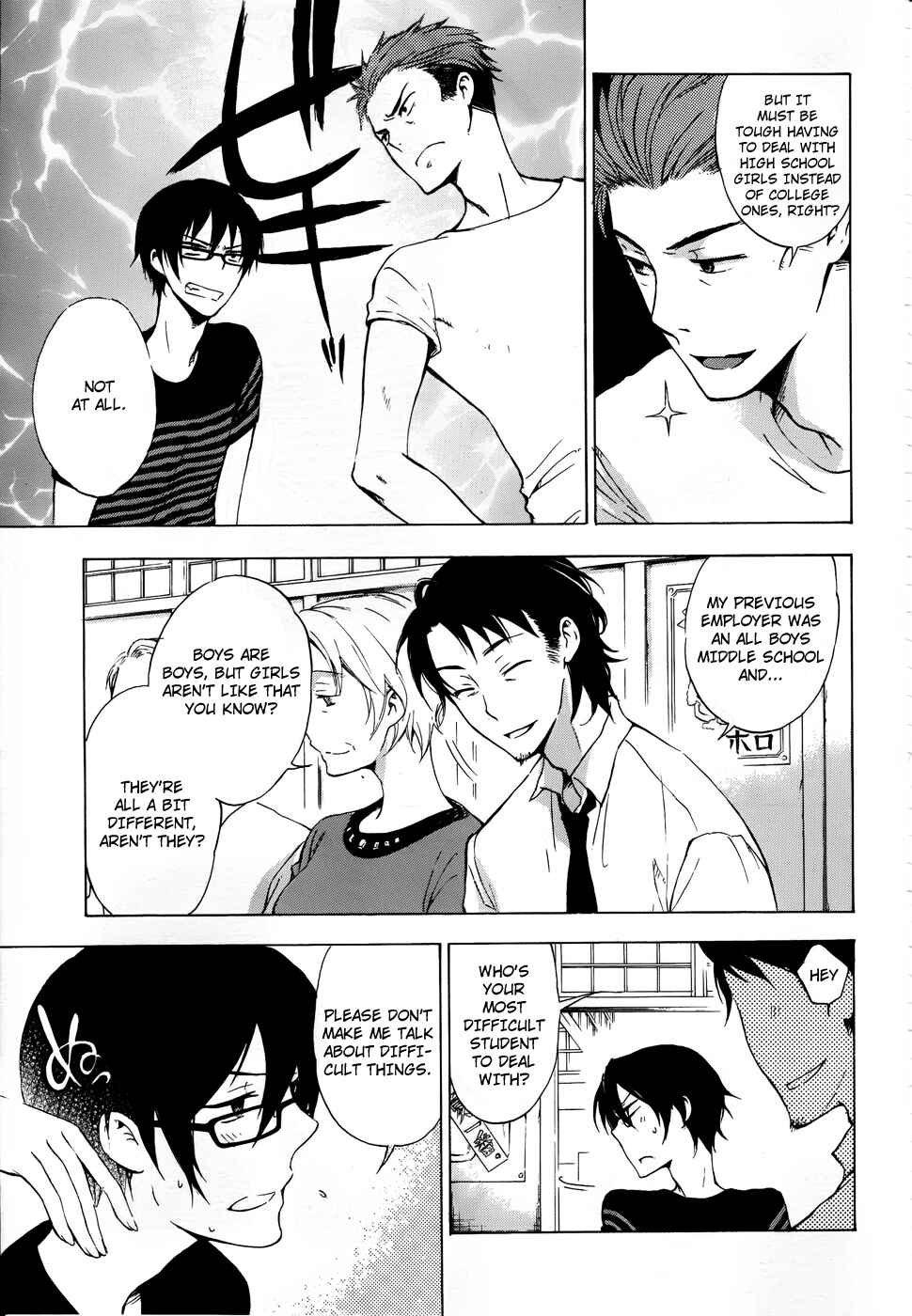 Page 12 Chapter 2 Yasashii Sekai no Tsukurikata