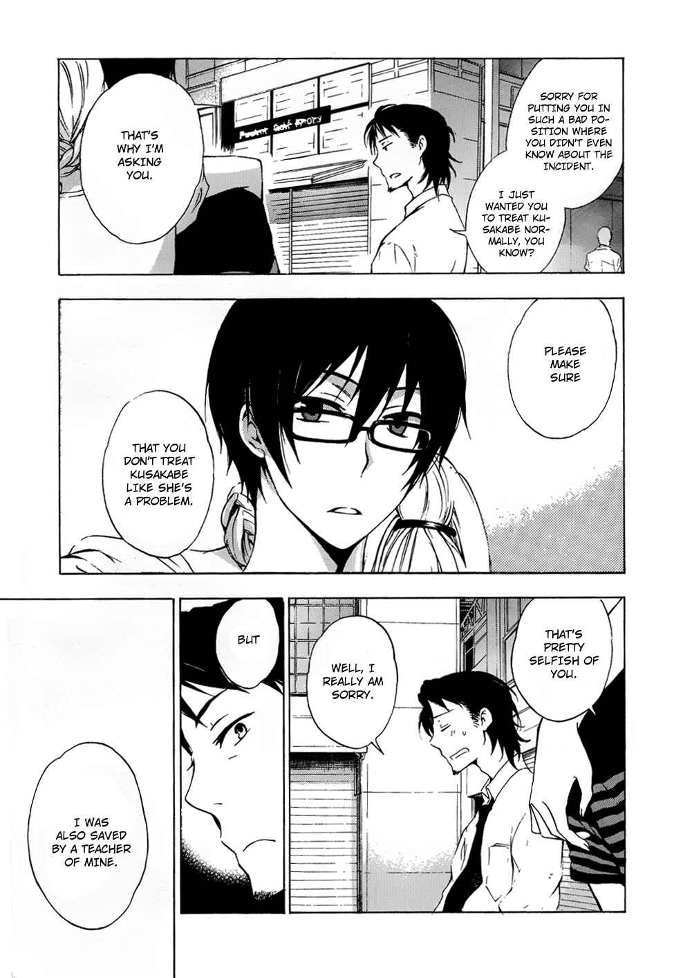 Page 18 Chapter 2 Yasashii Sekai no Tsukurikata