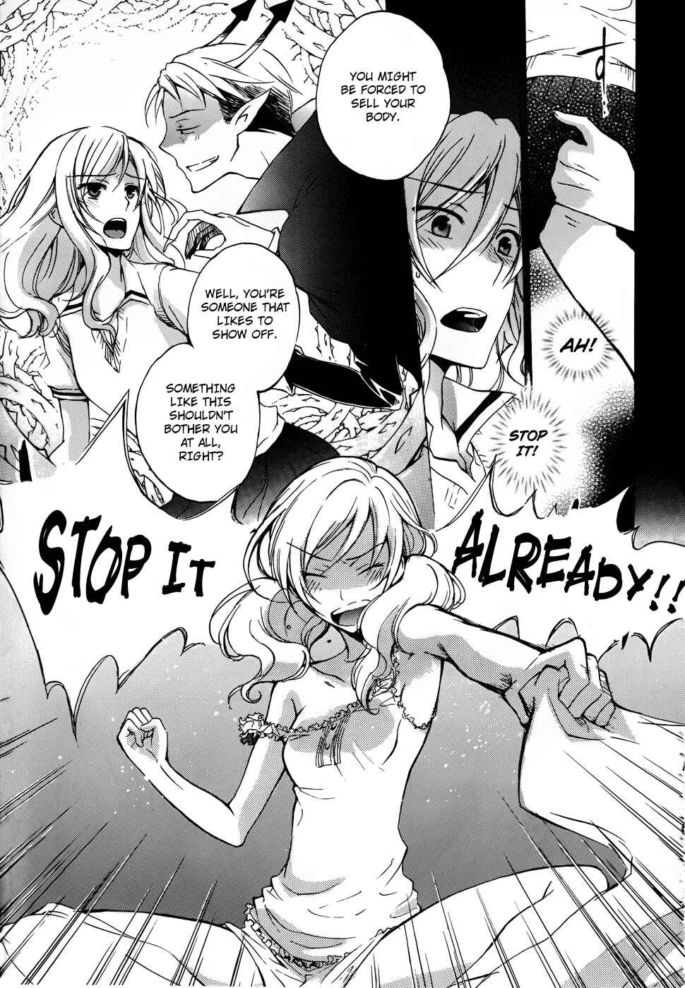 Page 4 Chapter 2 Yasashii Sekai no Tsukurikata
