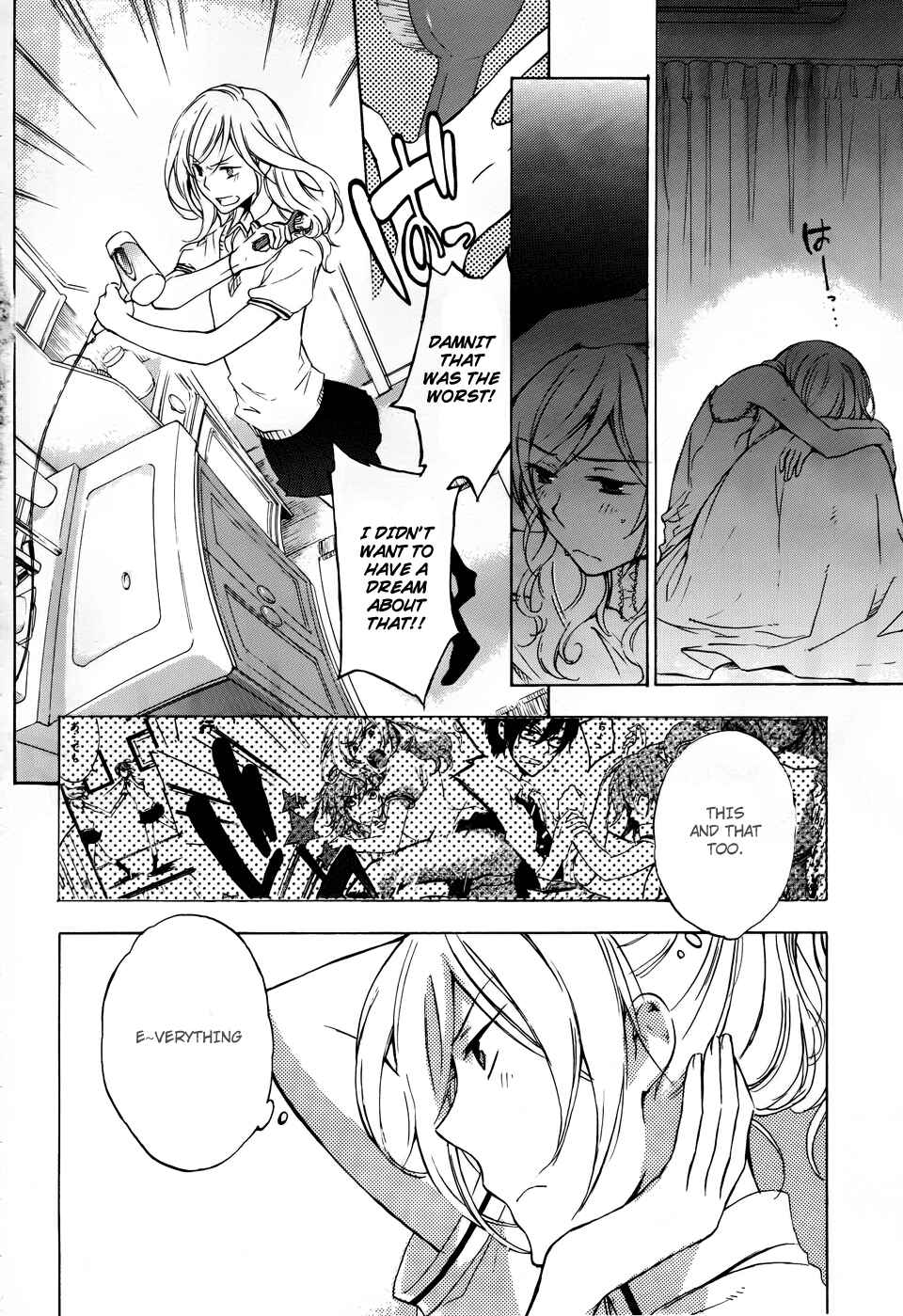 Page 5 Chapter 2 Yasashii Sekai no Tsukurikata