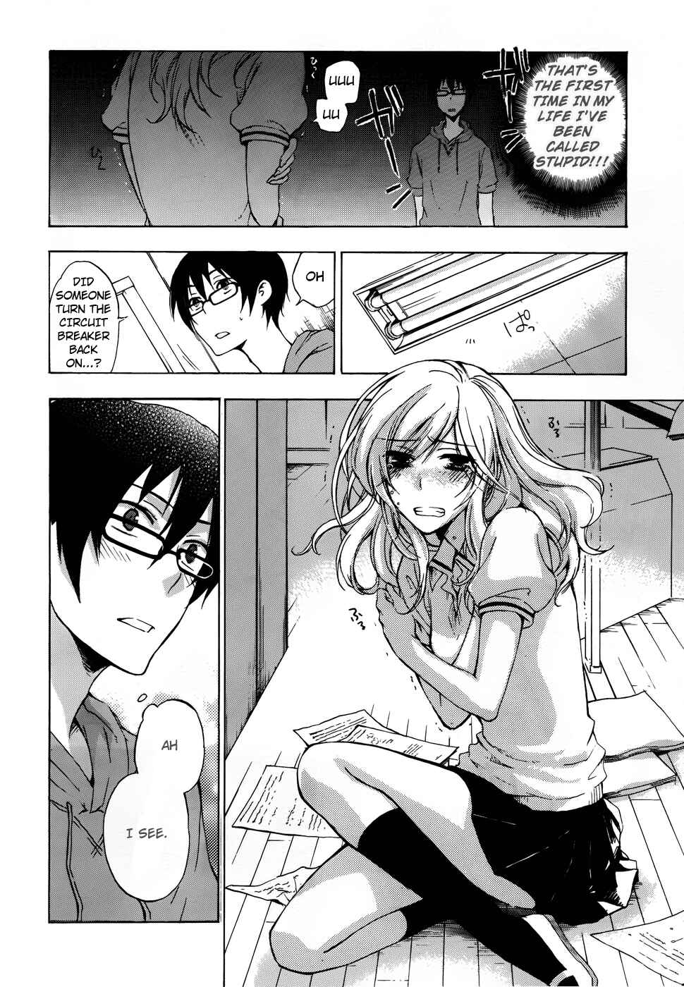 Page 37 Chapter 2 Yasashii Sekai no Tsukurikata