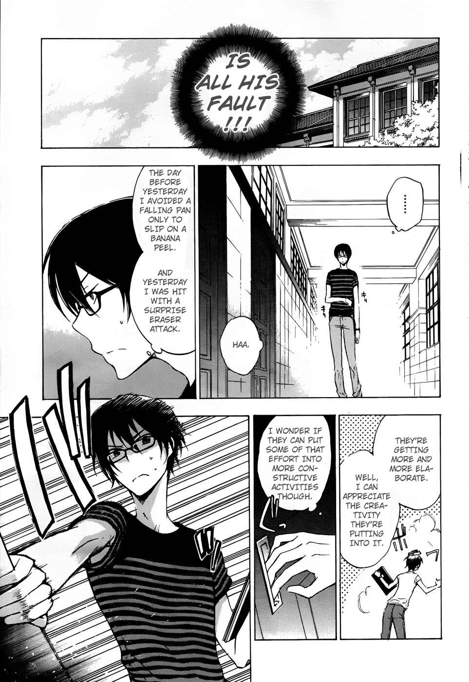 Page 6 Chapter 2 Yasashii Sekai no Tsukurikata