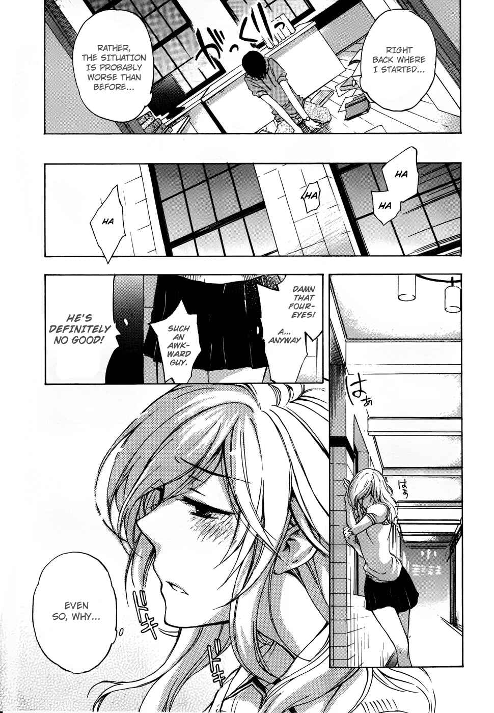 Page 42 Chapter 2 Yasashii Sekai no Tsukurikata