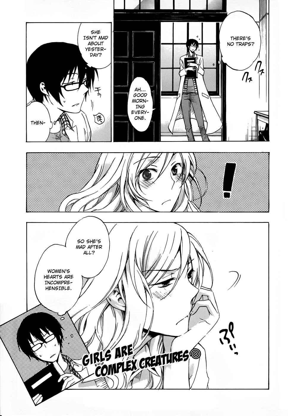 Page 44 Chapter 2 Yasashii Sekai no Tsukurikata