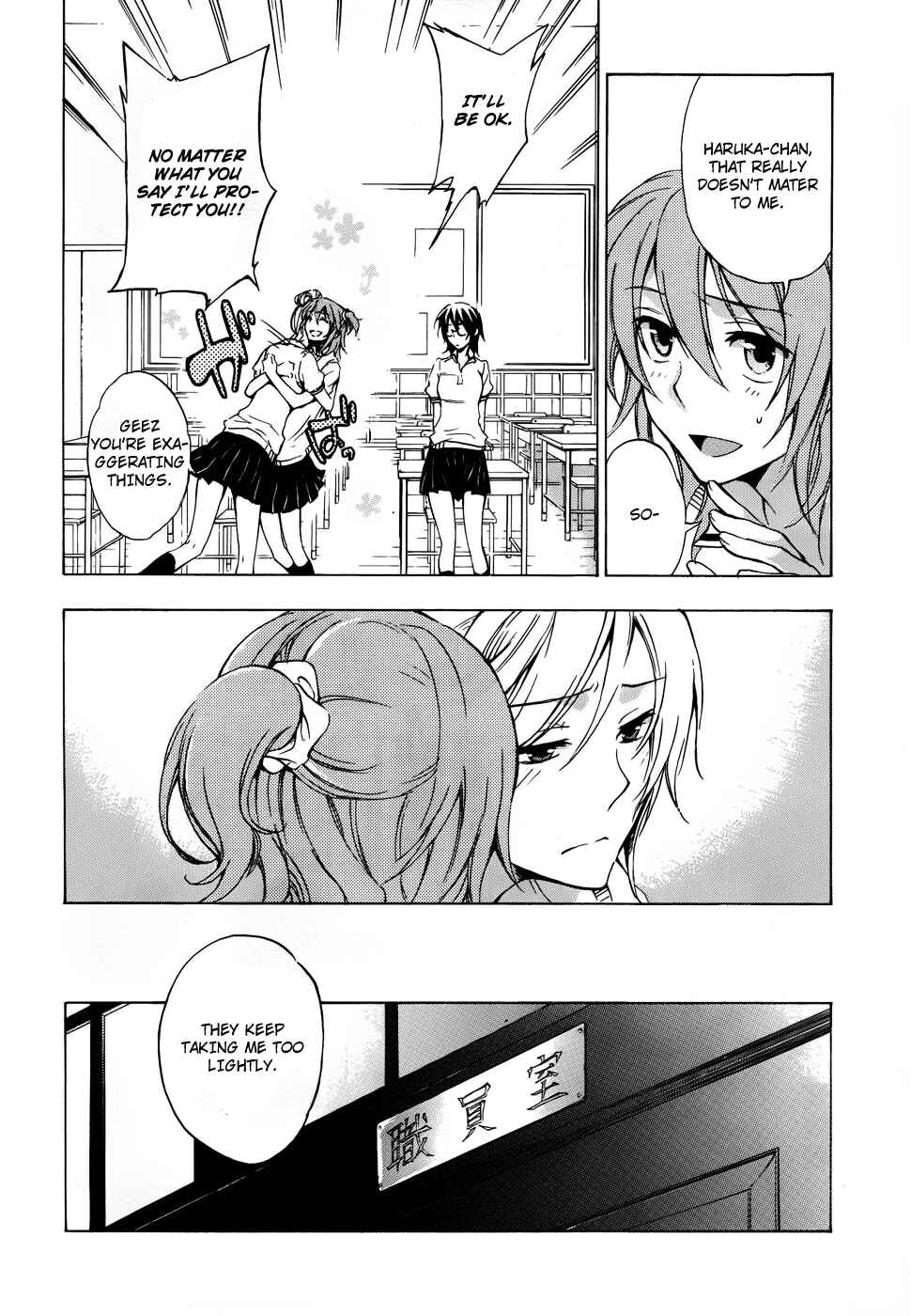 Page 9 Chapter 2 Yasashii Sekai no Tsukurikata