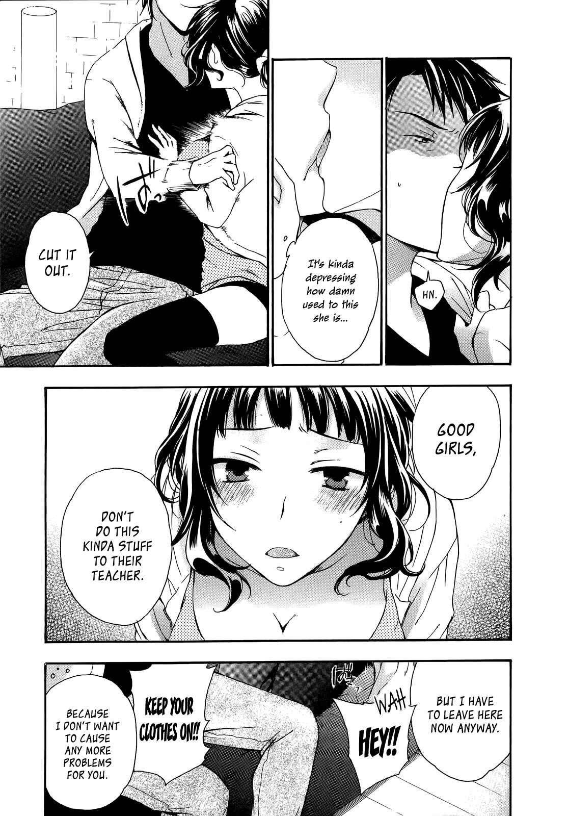 Page 23 Chapter 19 Yasashii Sekai no Tsukurikata